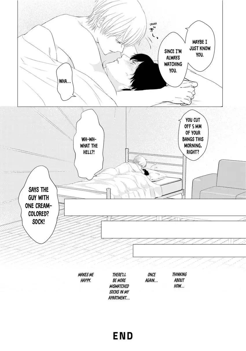 His Extra-Large, Ever-So-Lovely… - Chapter 5.5 Page 33