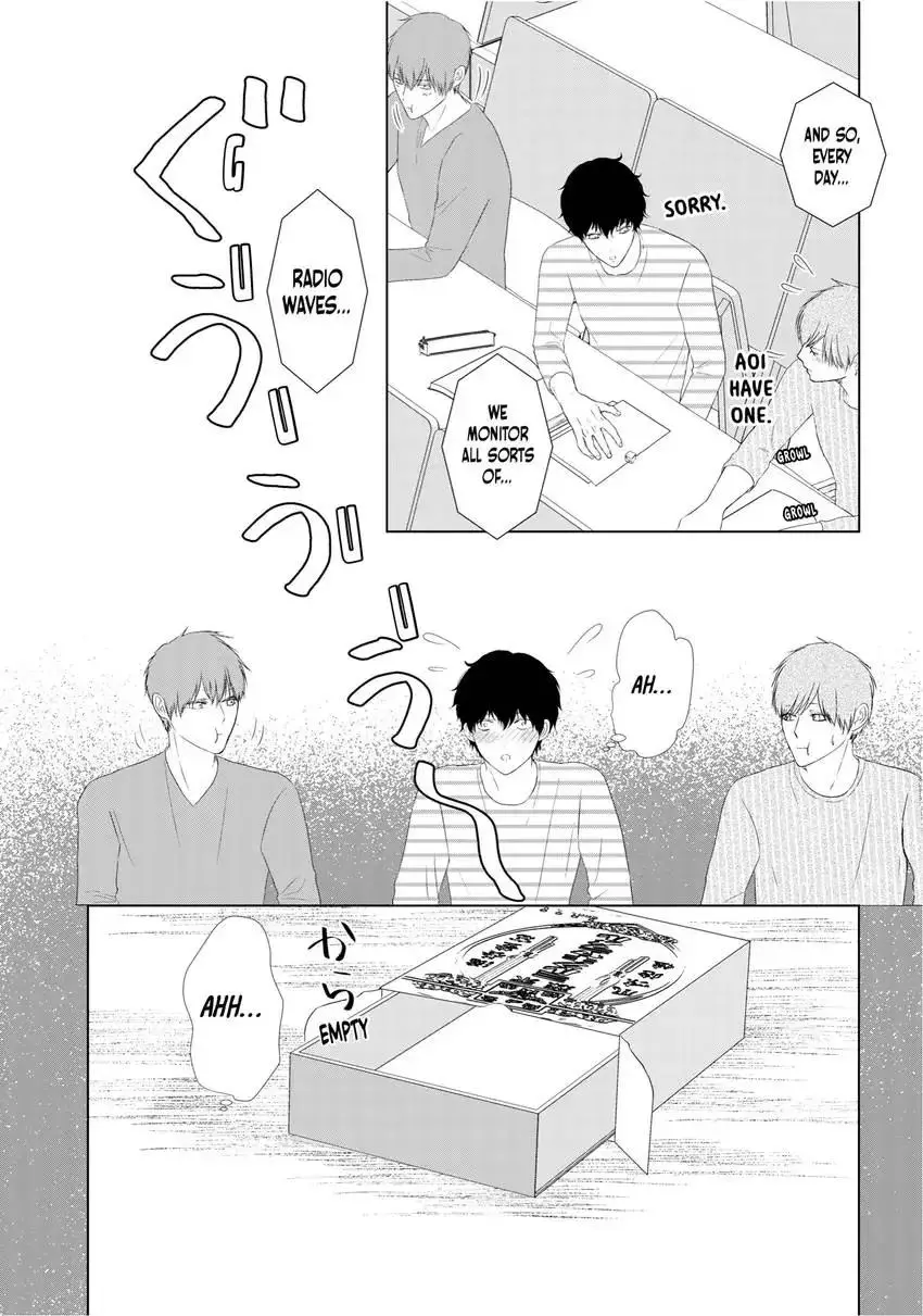 His Extra-Large, Ever-So-Lovely… - Chapter 5.5 Page 36