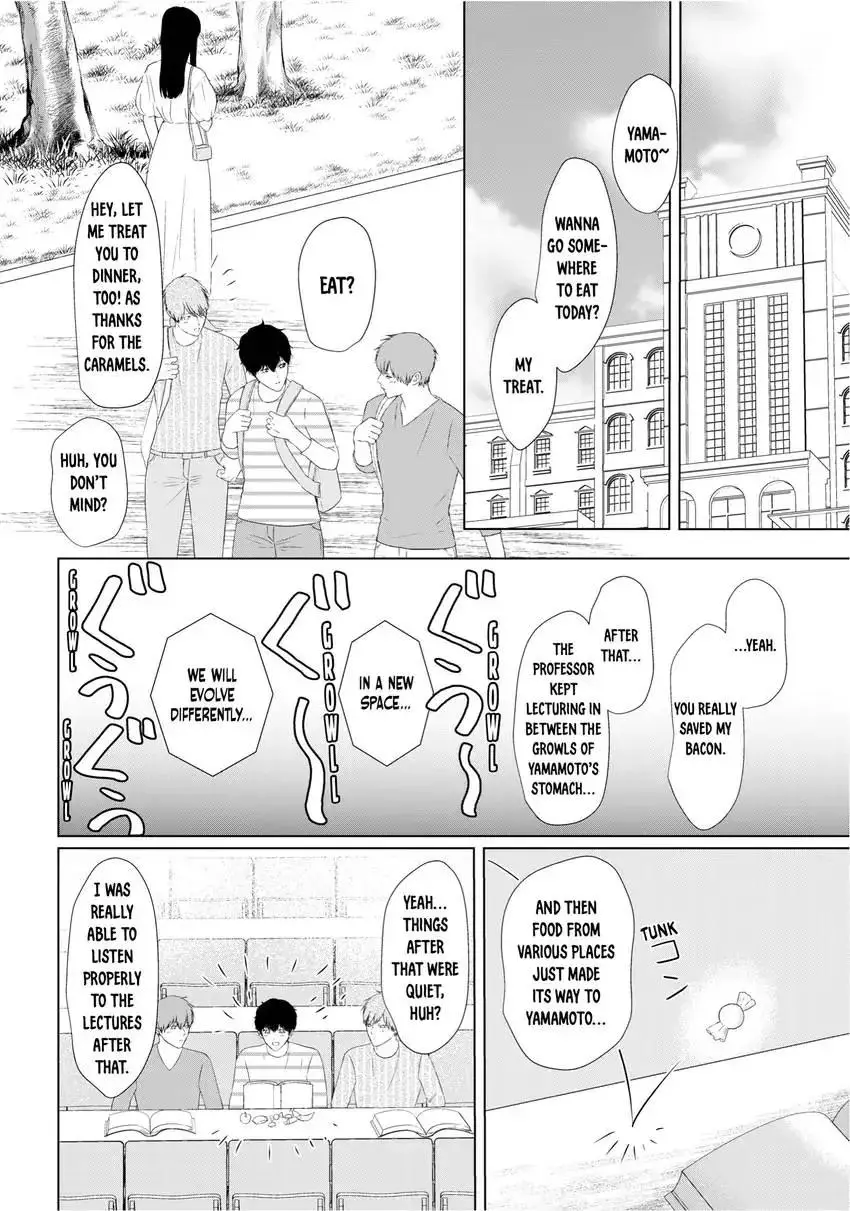 His Extra-Large, Ever-So-Lovely… - Chapter 5.5 Page 37