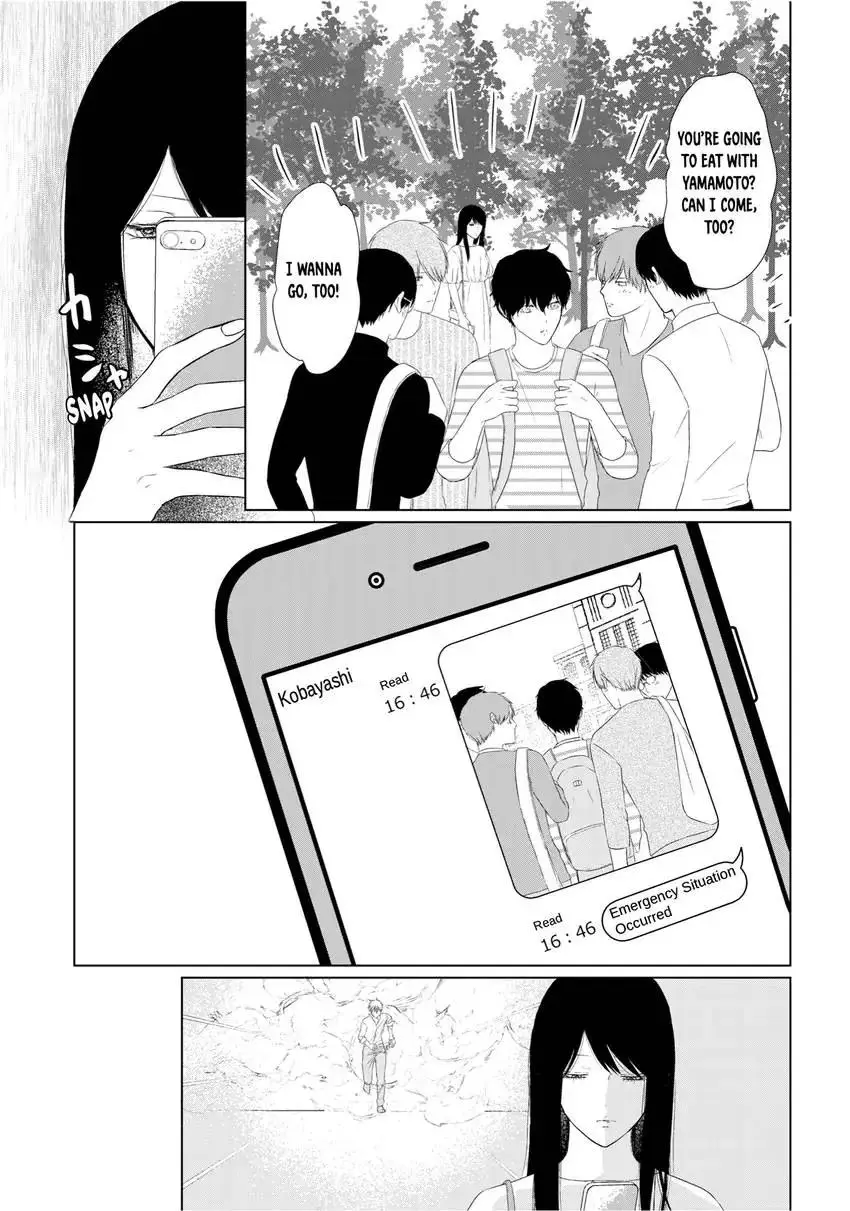 His Extra-Large, Ever-So-Lovely… - Chapter 5.5 Page 38