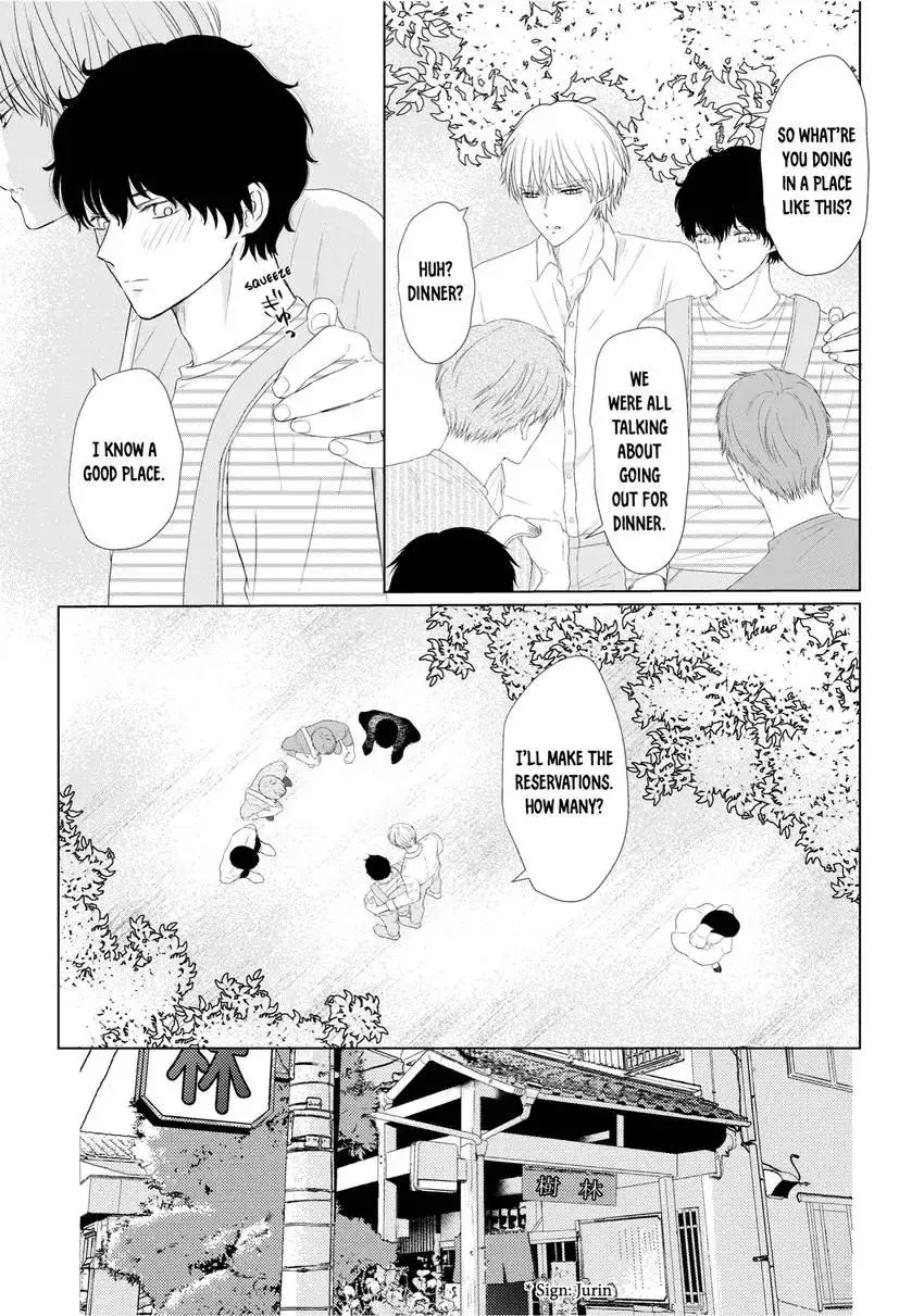 His Extra-Large, Ever-So-Lovely… - Chapter 5.5 Page 40