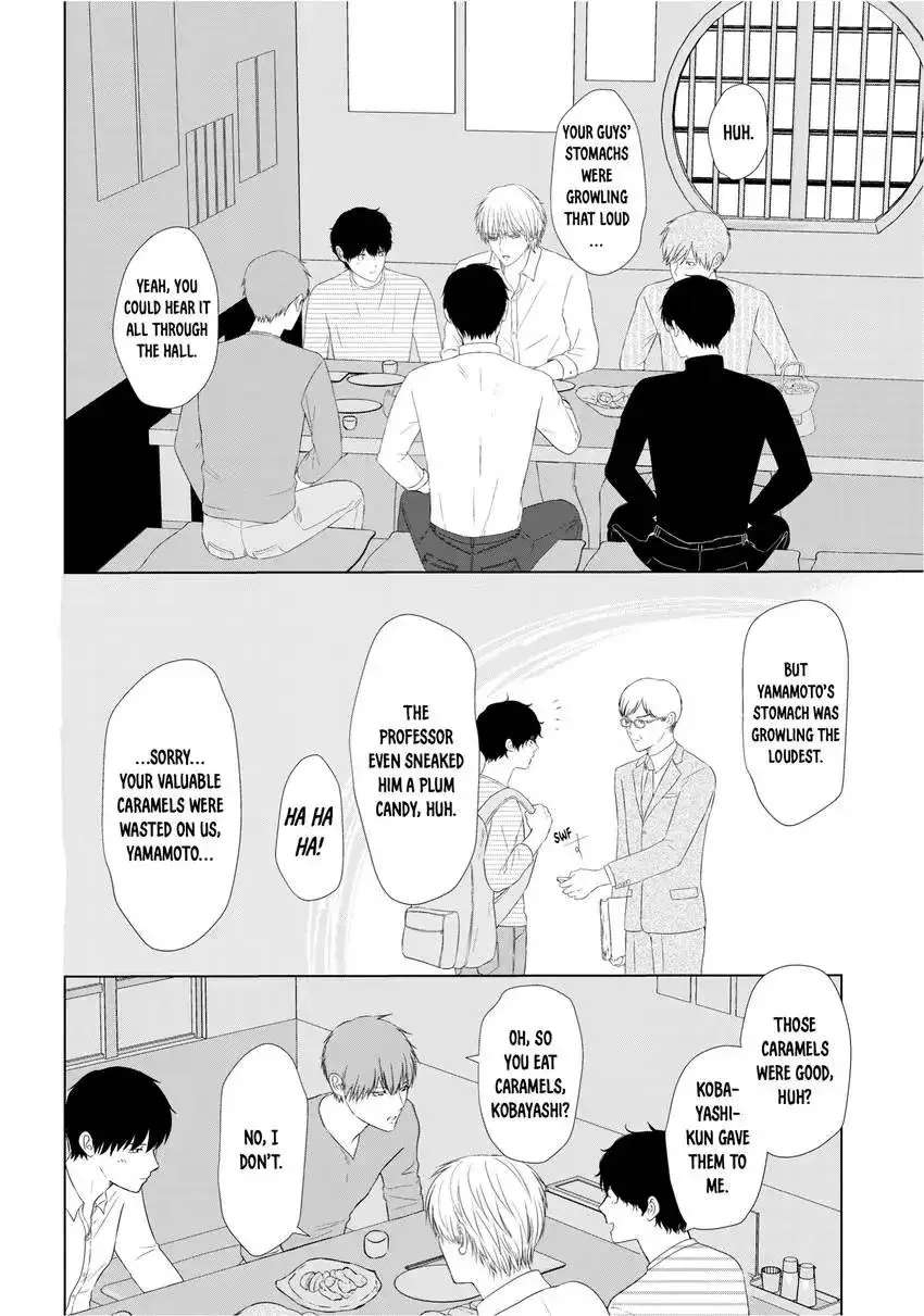 His Extra-Large, Ever-So-Lovely… - Chapter 5.5 Page 41