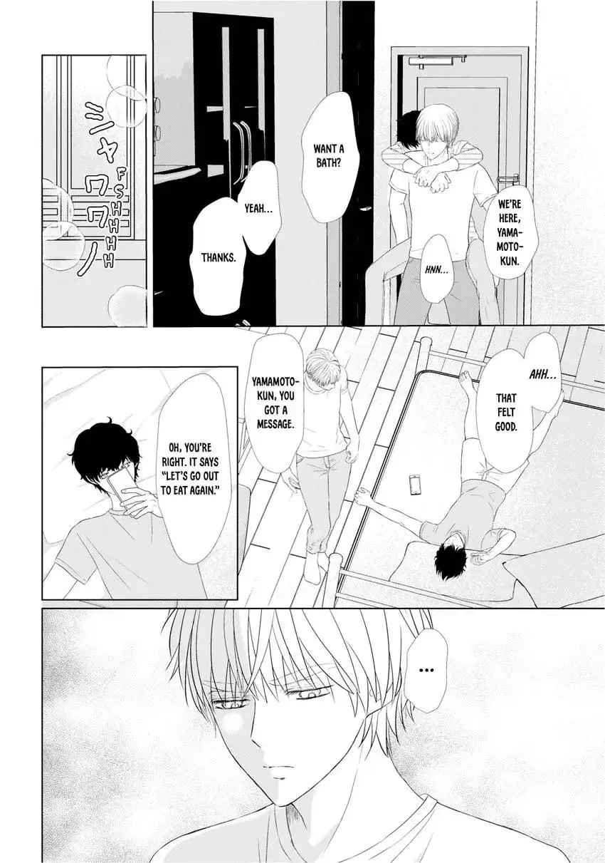 His Extra-Large, Ever-So-Lovely… - Chapter 5.5 Page 47