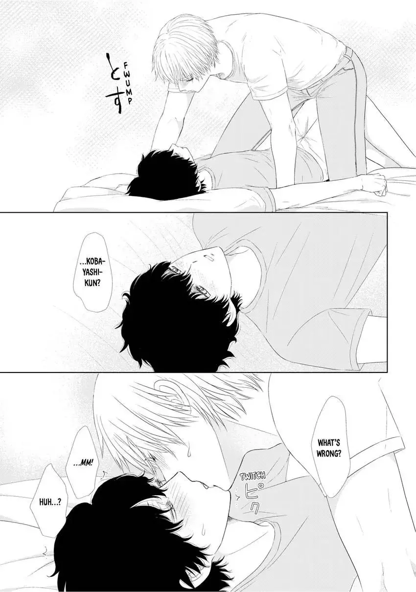 His Extra-Large, Ever-So-Lovely… - Chapter 5.5 Page 48