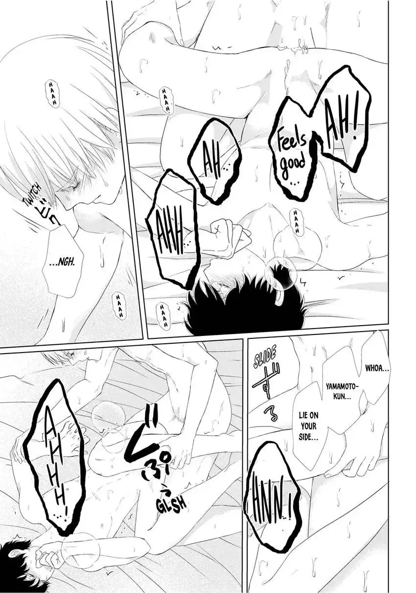 His Extra-Large, Ever-So-Lovely… - Chapter 5.5 Page 54