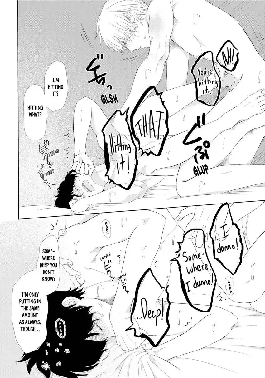 His Extra-Large, Ever-So-Lovely… - Chapter 5.5 Page 55