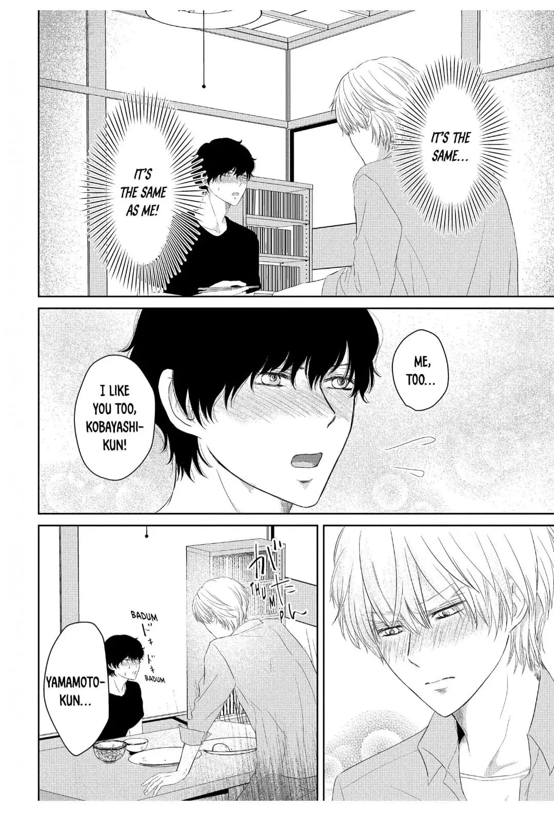 His Extra-Large, Ever-So-Lovely… - Chapter 5 Page 5