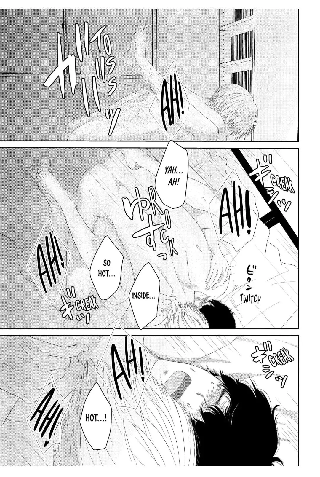 His Extra-Large, Ever-So-Lovely… - Chapter 5 Page 26