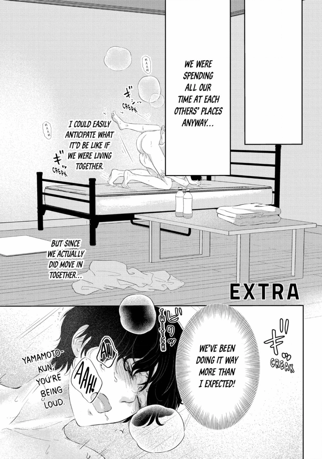 His Extra-Large, Ever-So-Lovely… - Chapter 6 Page 1