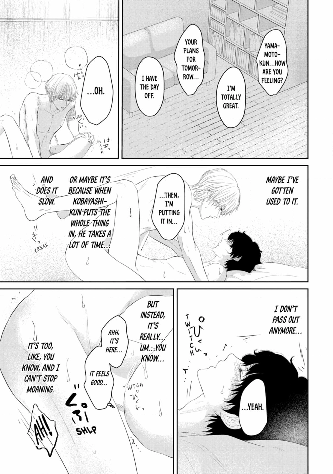 His Extra-Large, Ever-So-Lovely… - Chapter 6 Page 3