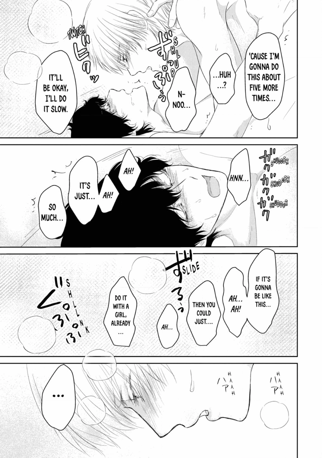 His Extra-Large, Ever-So-Lovely… - Chapter 6 Page 7