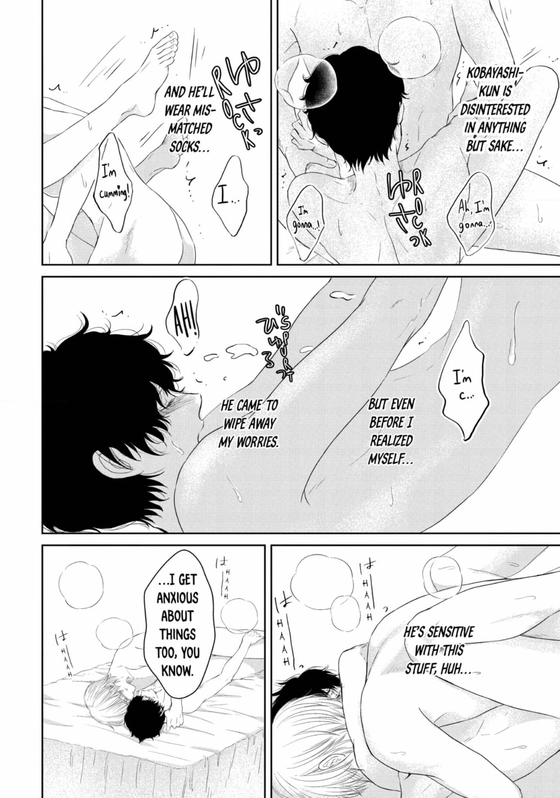 His Extra-Large, Ever-So-Lovely… - Chapter 6 Page 10