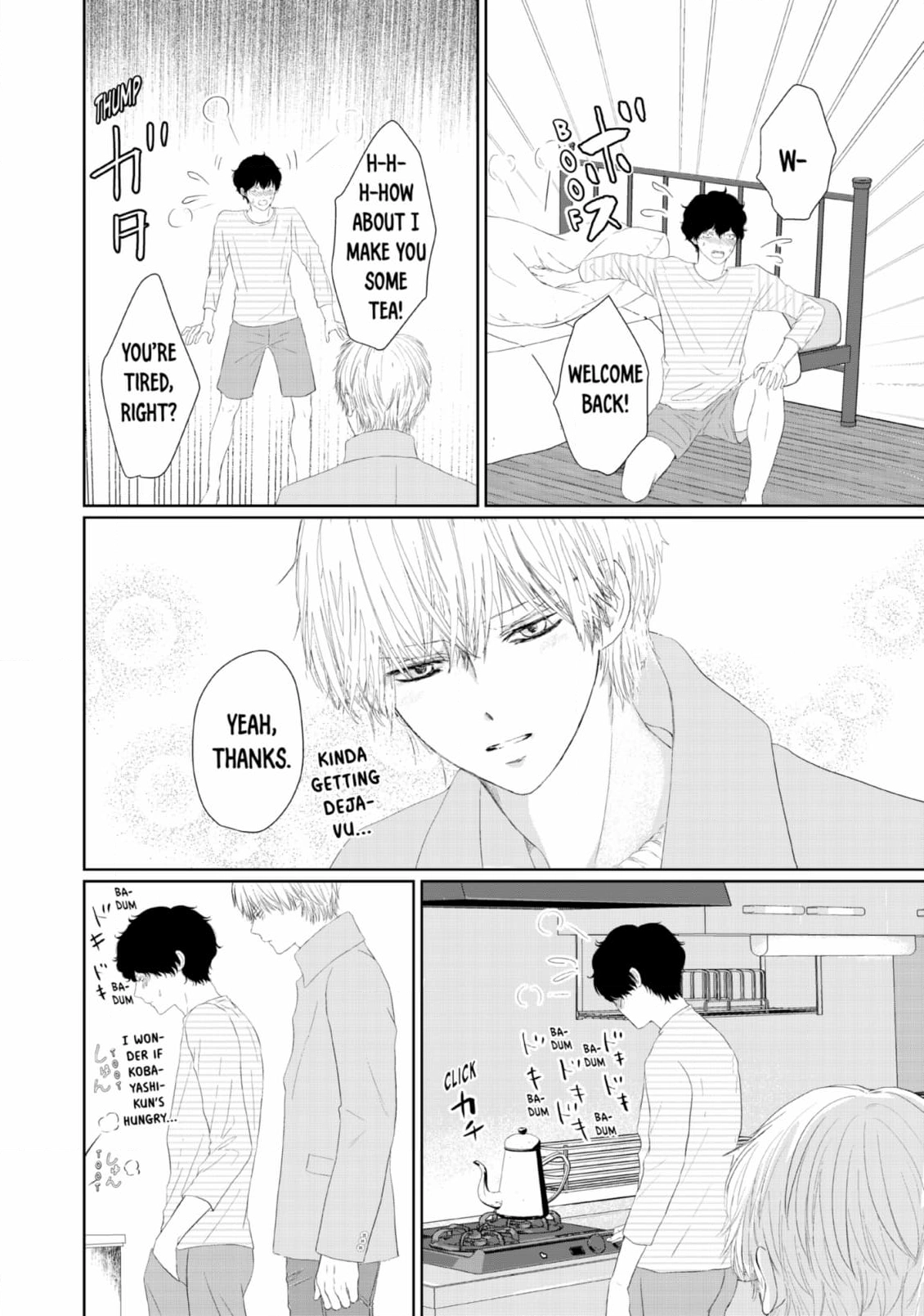 His Extra-Large, Ever-So-Lovely… - Chapter 6 Page 17