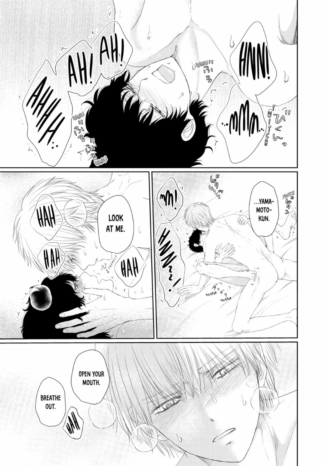 His Extra-Large, Ever-So-Lovely… - Chapter 6 Page 24