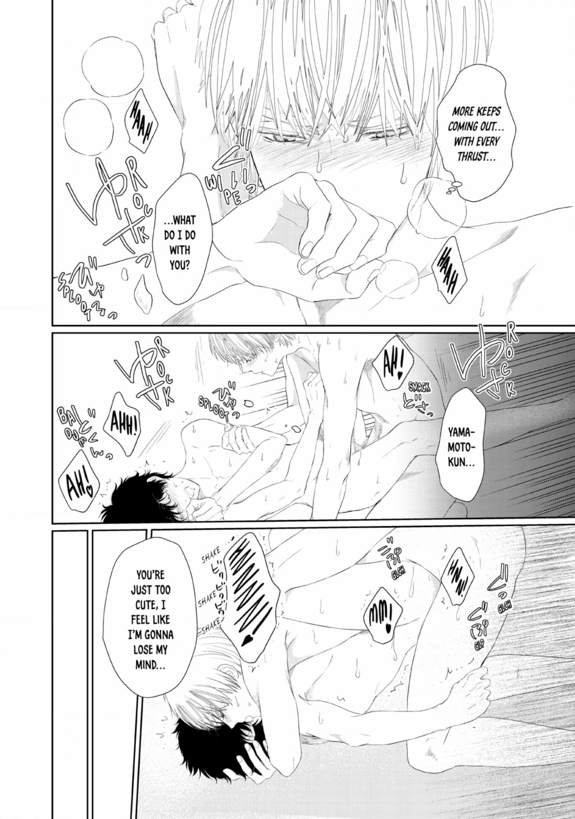 His Extra-Large, Ever-So-Lovely… - Chapter 6 Page 33