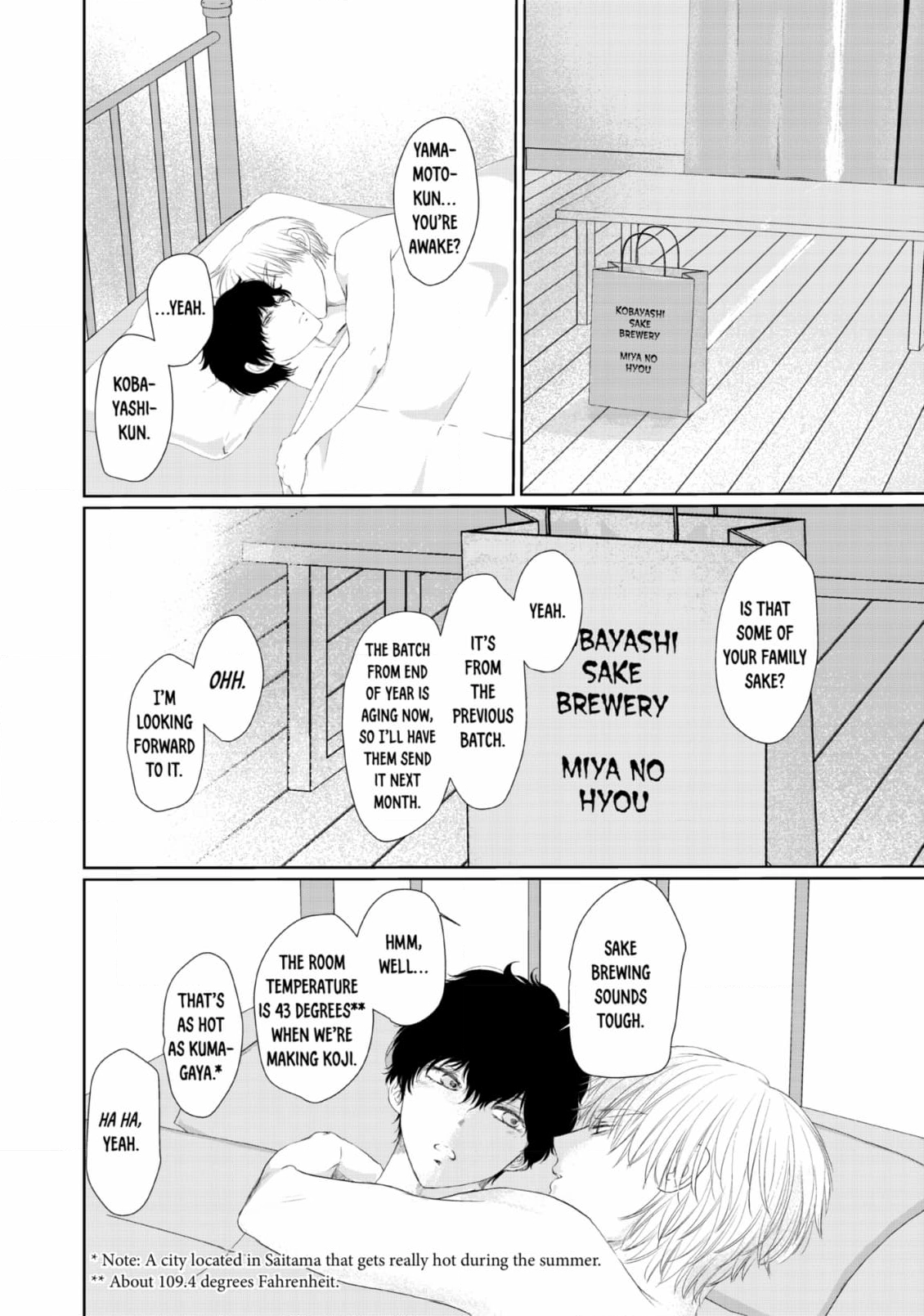 His Extra-Large, Ever-So-Lovely… - Chapter 6 Page 35