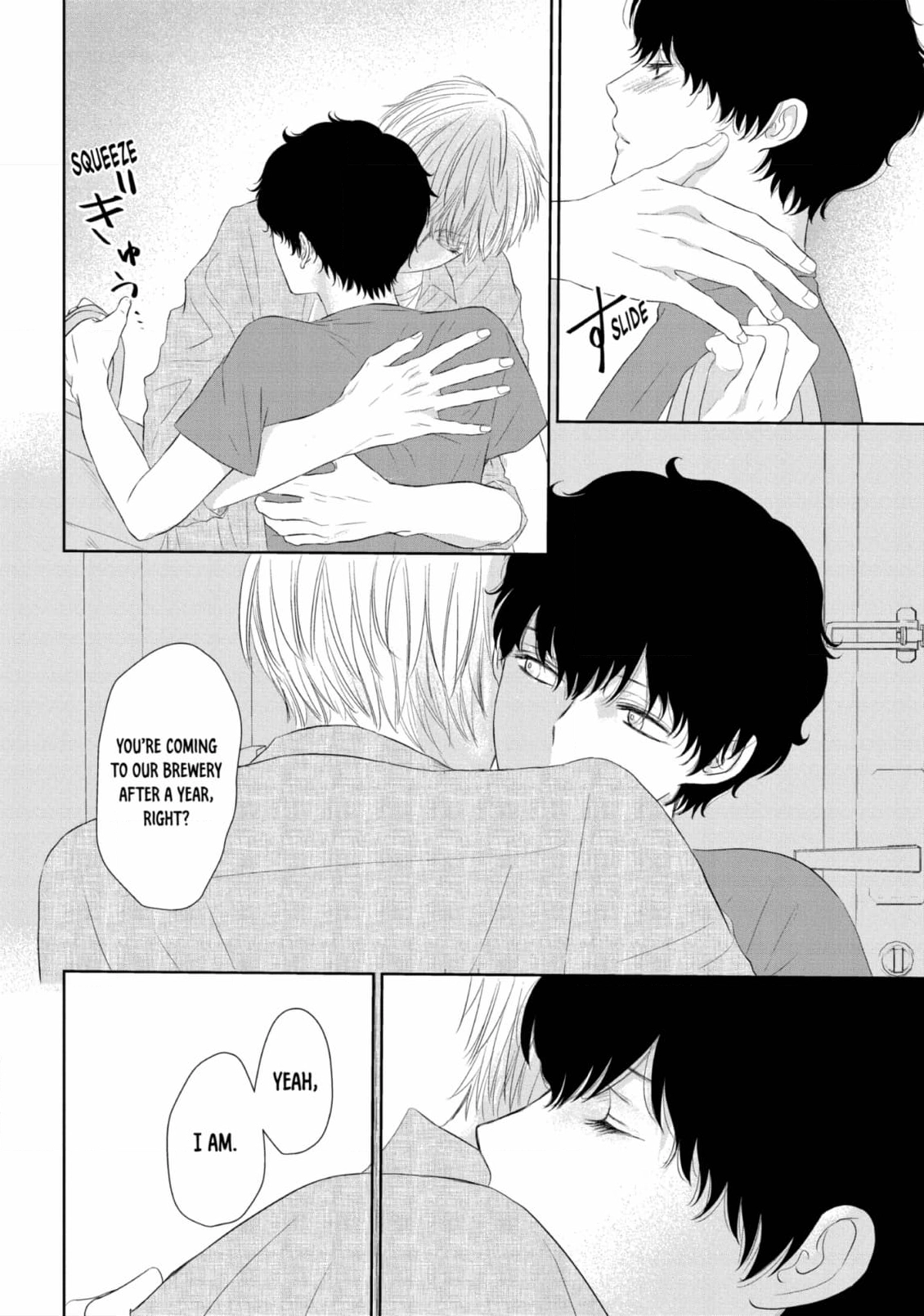 His Extra-Large, Ever-So-Lovely… - Chapter 7 Page 8