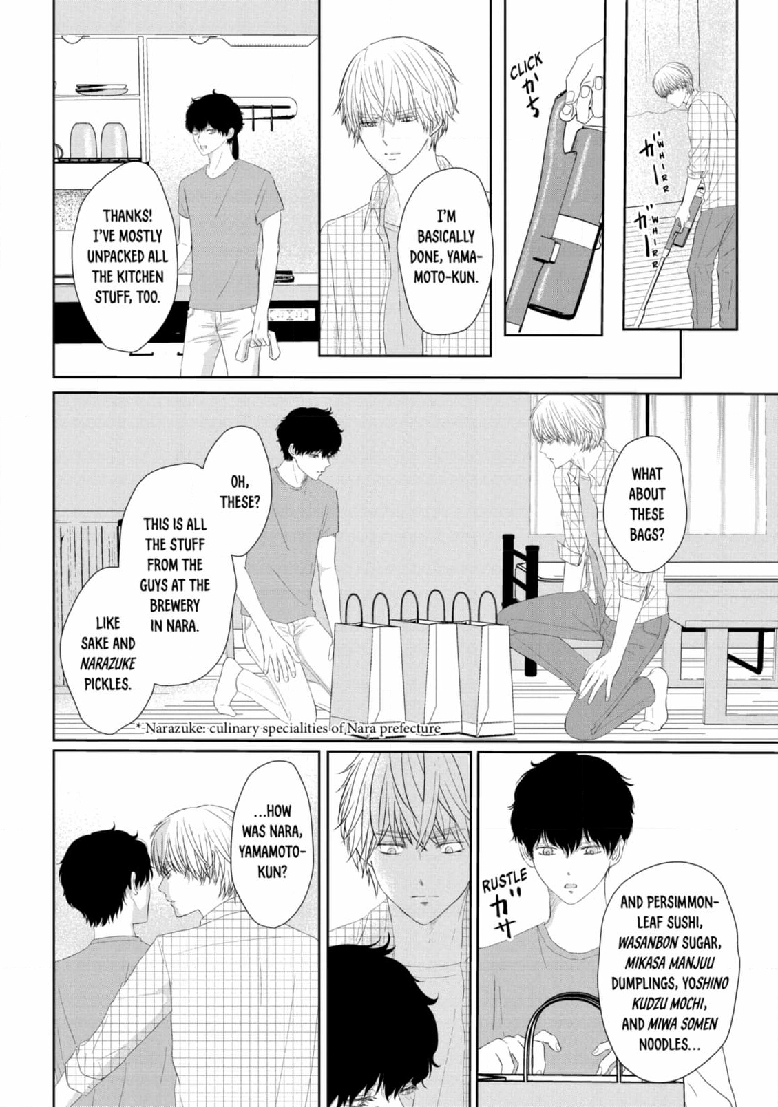 His Extra-Large, Ever-So-Lovely… - Chapter 7 Page 16