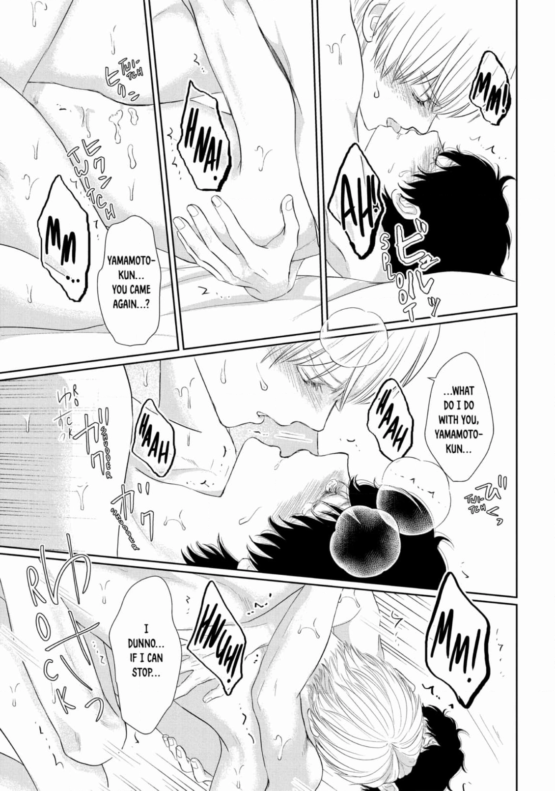 His Extra-Large, Ever-So-Lovely… - Chapter 7 Page 33