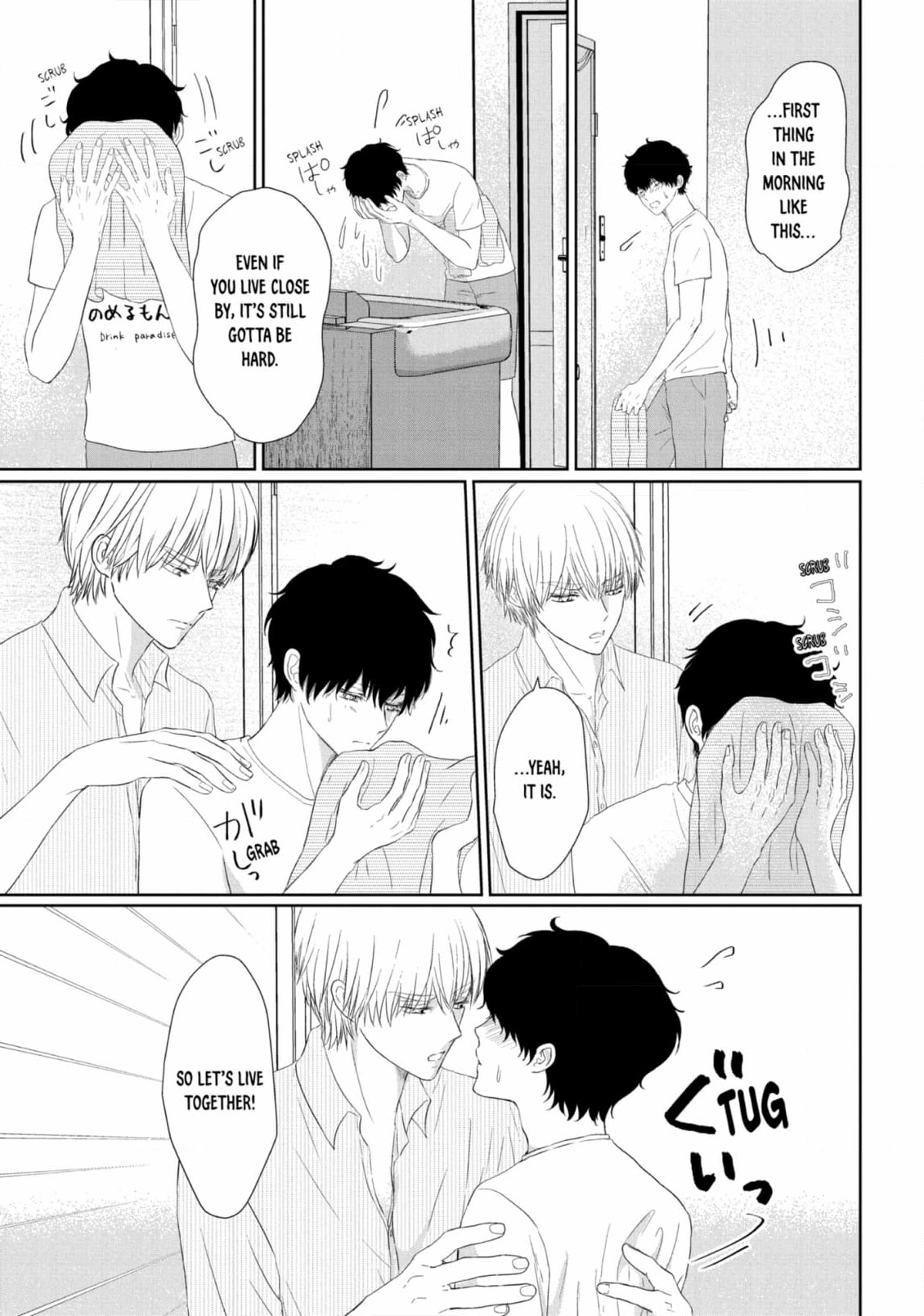 His Extra-Large, Ever-So-Lovely… - Chapter 8 Page 3