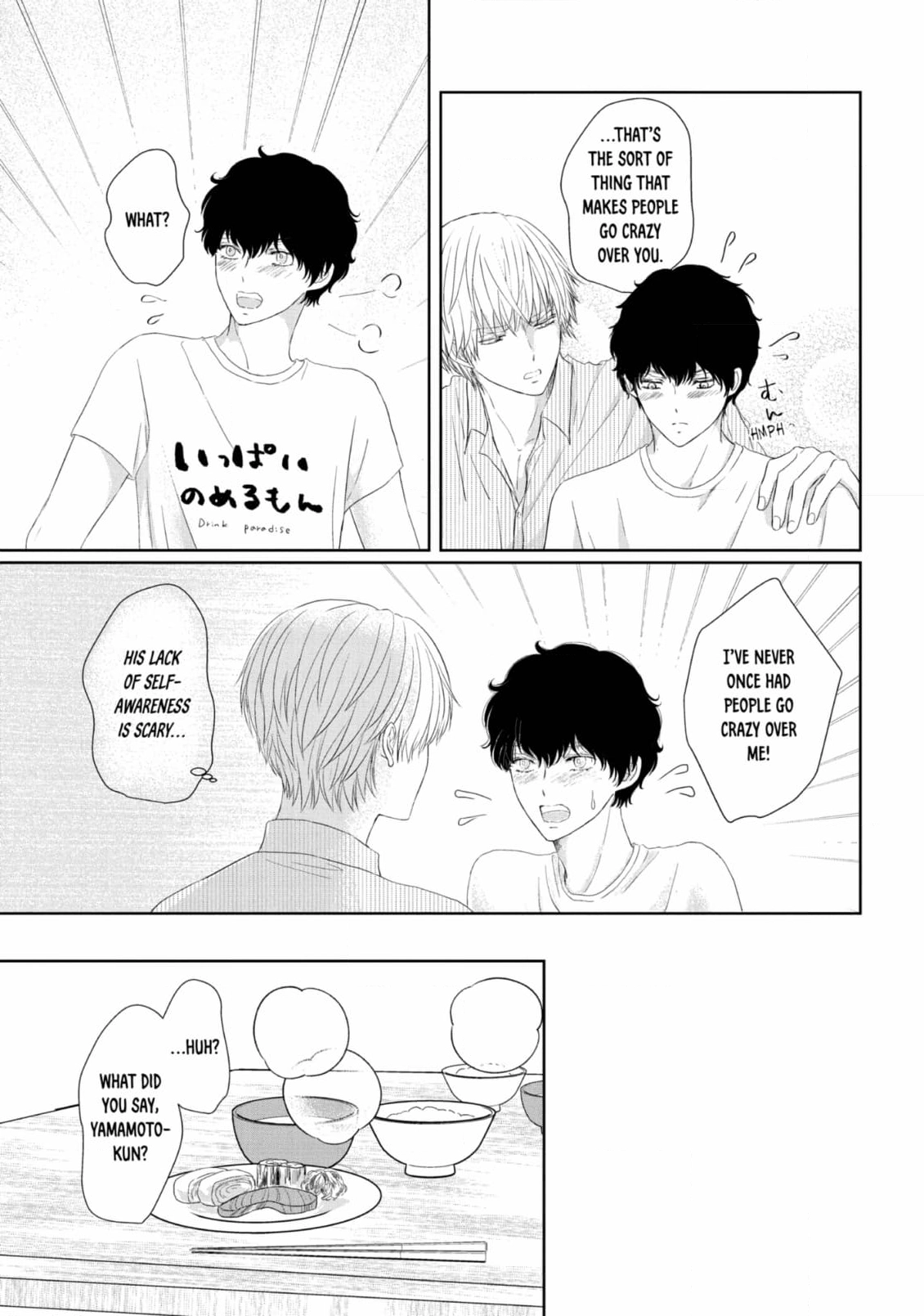 His Extra-Large, Ever-So-Lovely… - Chapter 8 Page 5