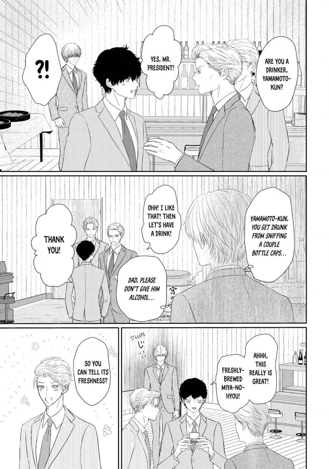 His Extra-Large, Ever-So-Lovely… - Chapter 8 Page 9