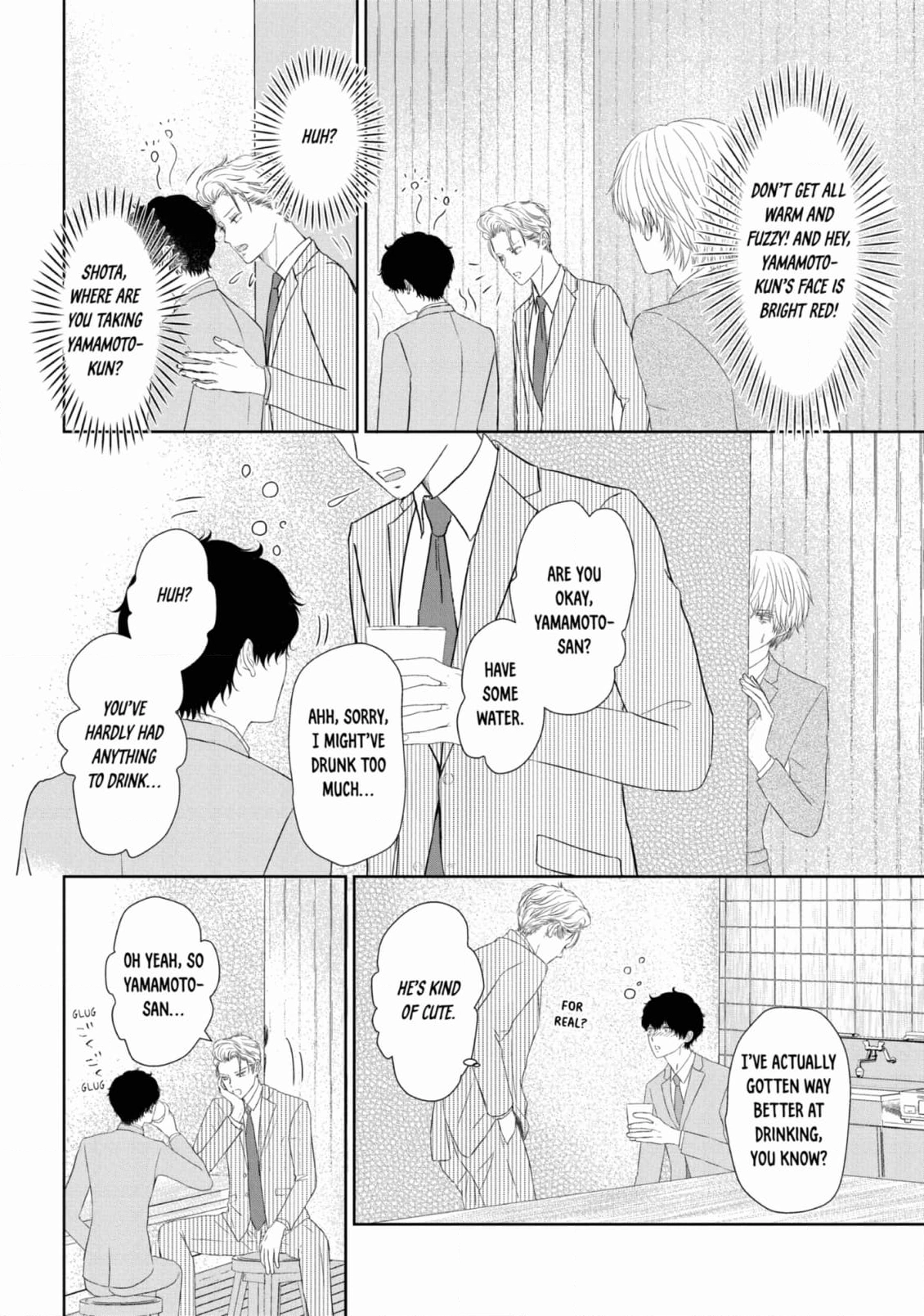 His Extra-Large, Ever-So-Lovely… - Chapter 8 Page 12