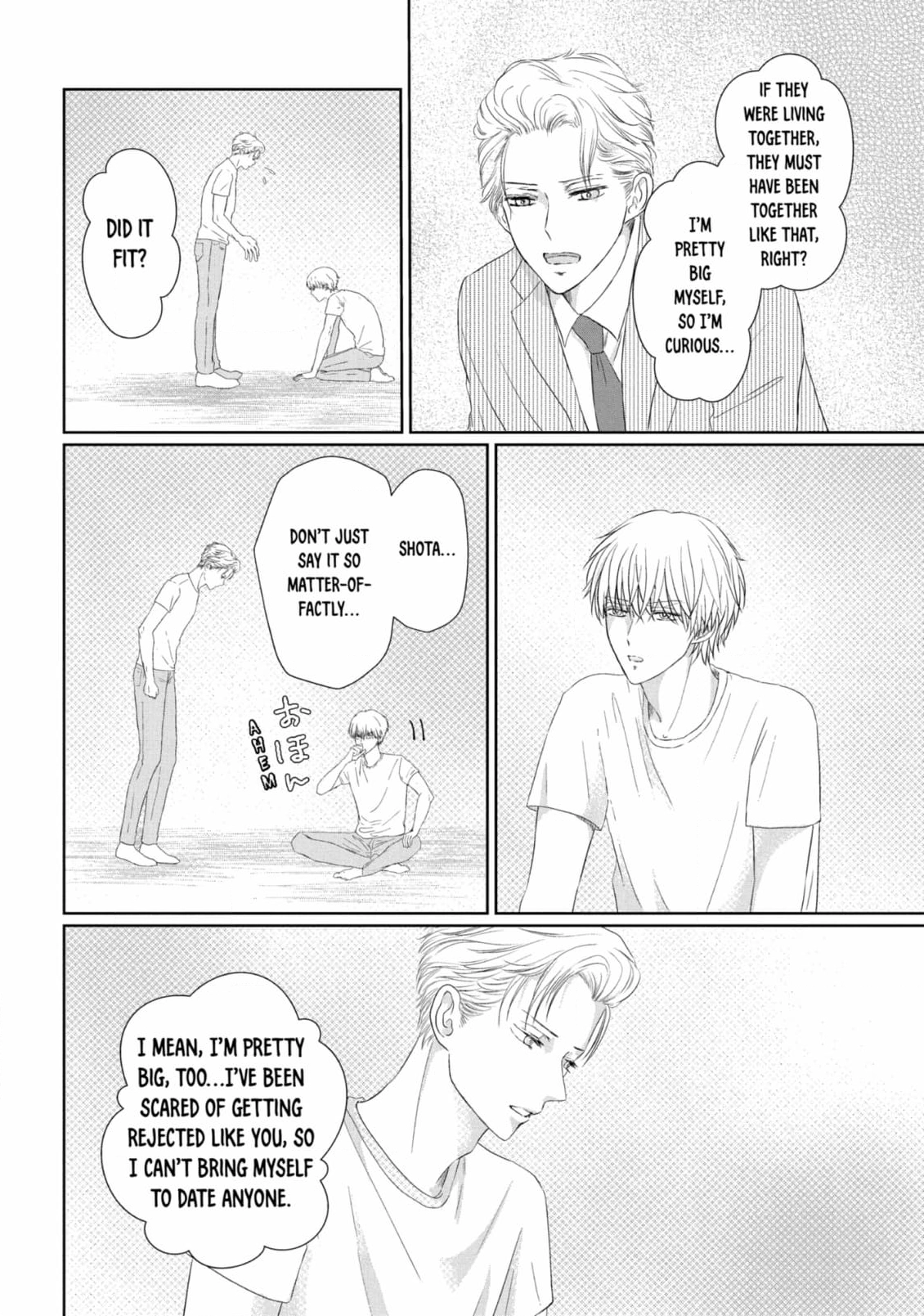 His Extra-Large, Ever-So-Lovely… - Chapter 8 Page 16