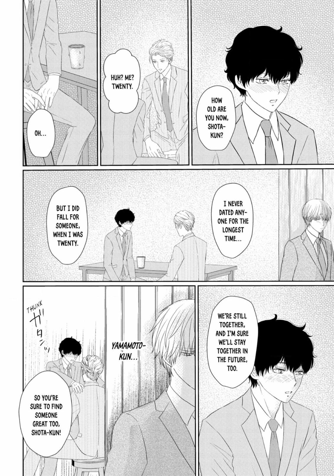 His Extra-Large, Ever-So-Lovely… - Chapter 8 Page 20