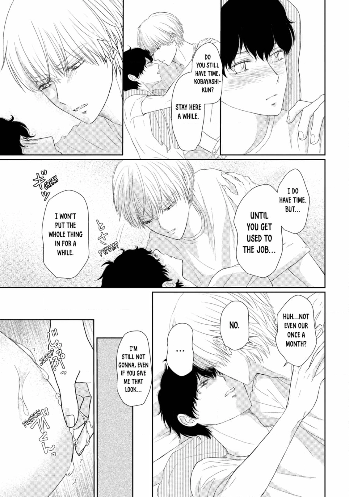 His Extra-Large, Ever-So-Lovely… - Chapter 8 Page 27