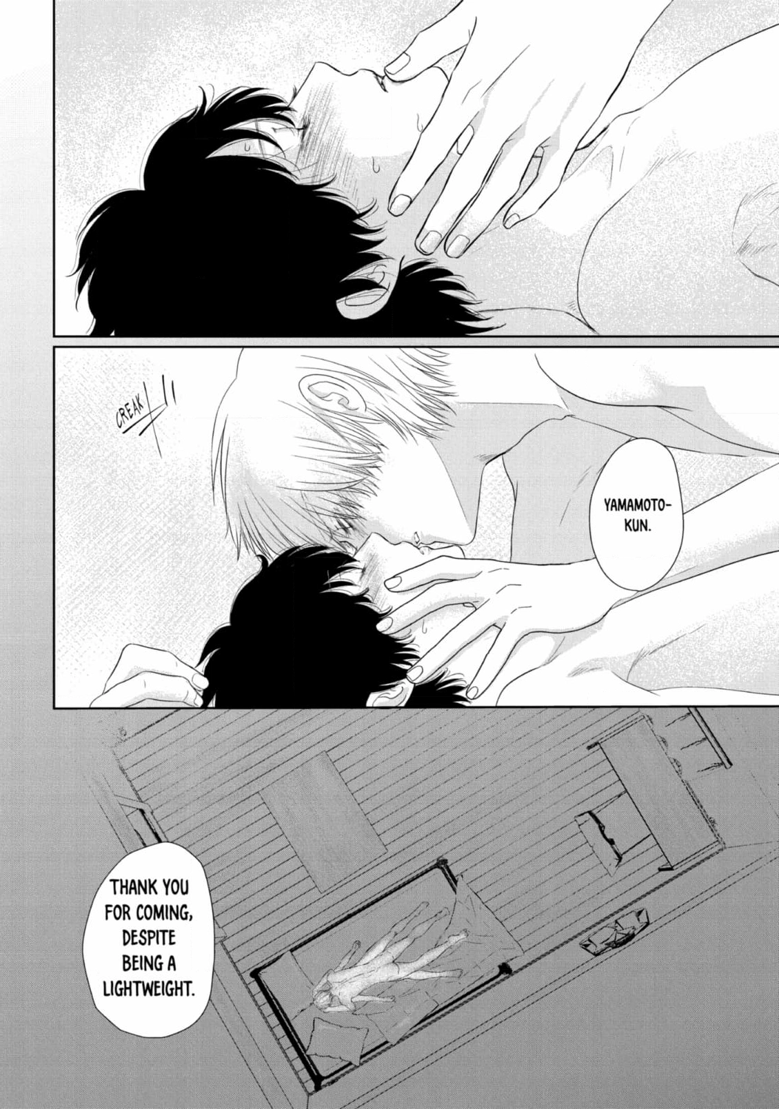 His Extra-Large, Ever-So-Lovely… - Chapter 8 Page 36