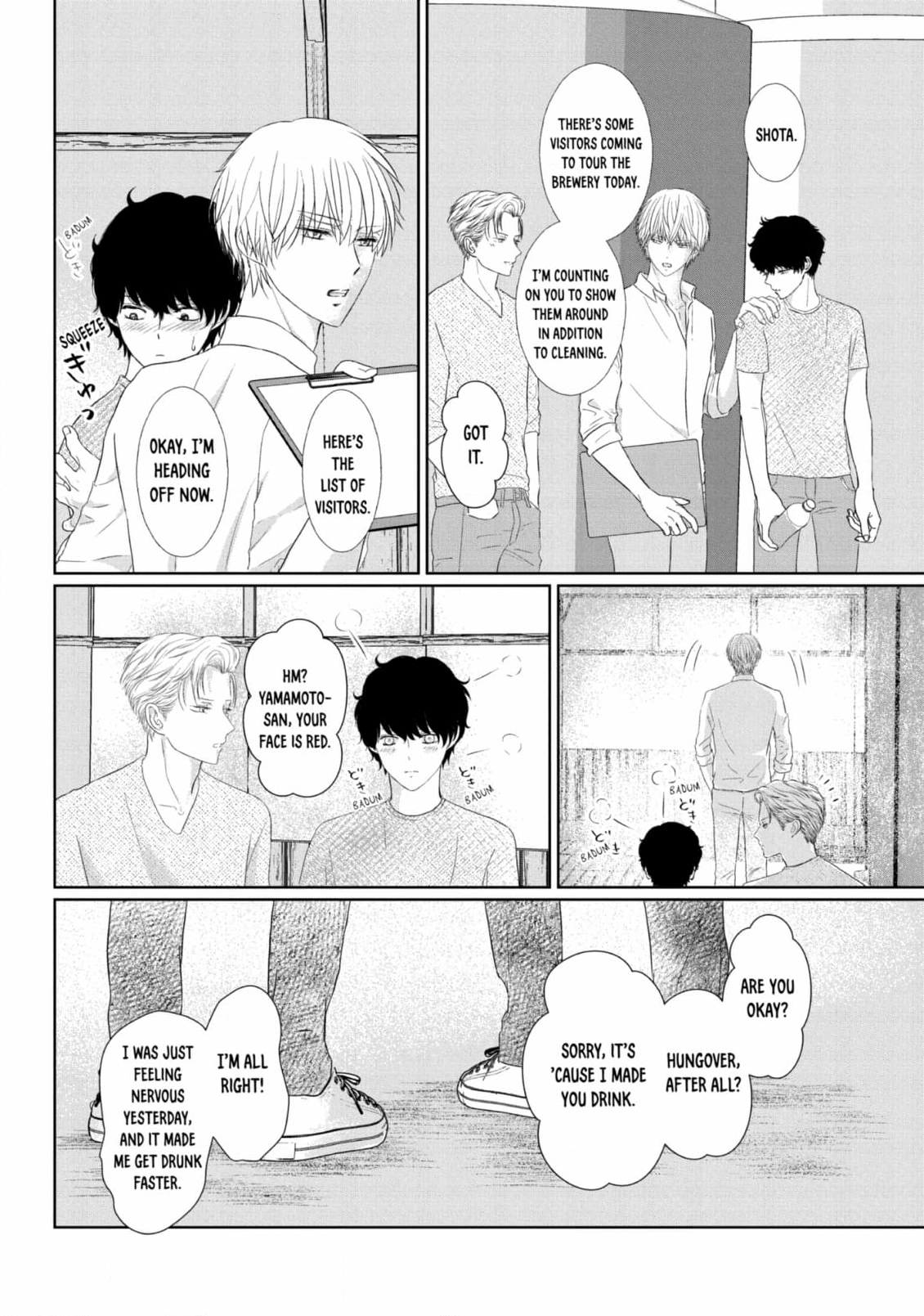 His Extra-Large, Ever-So-Lovely… - Chapter 9 Page 8