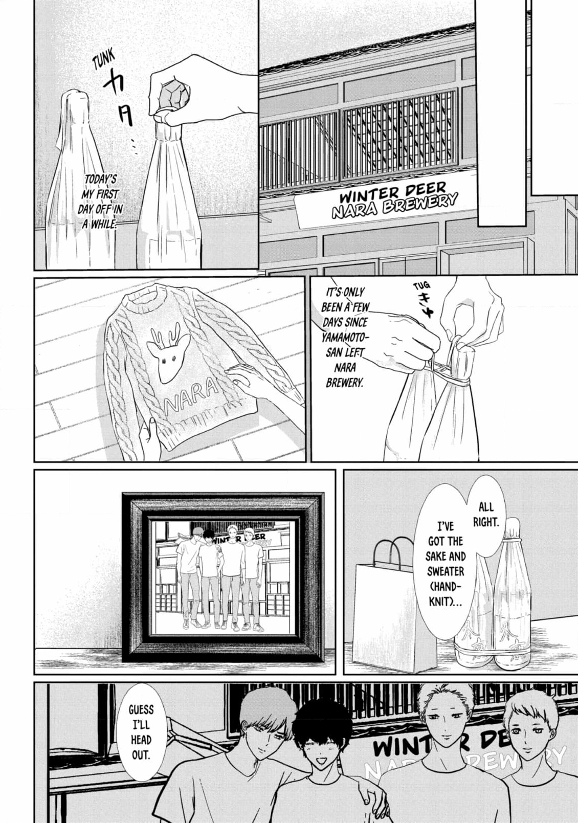 His Extra-Large, Ever-So-Lovely… - Chapter 9 Page 10