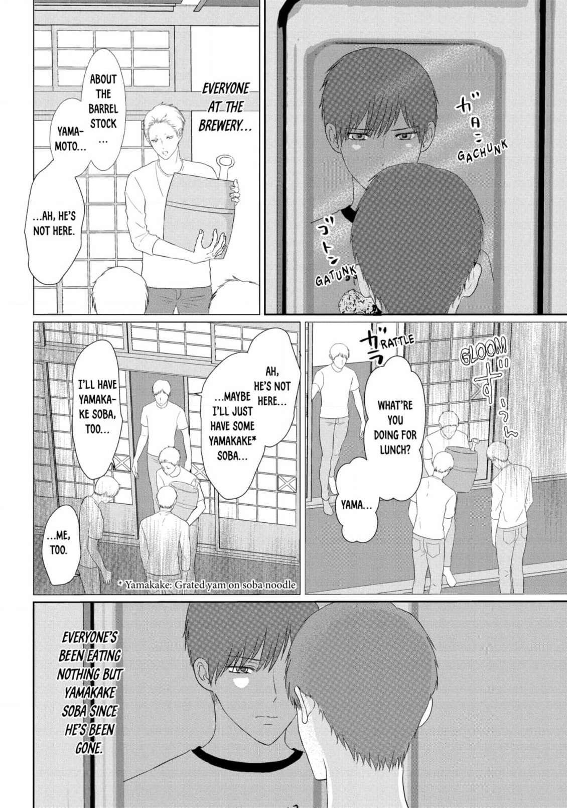 His Extra-Large, Ever-So-Lovely… - Chapter 9 Page 12