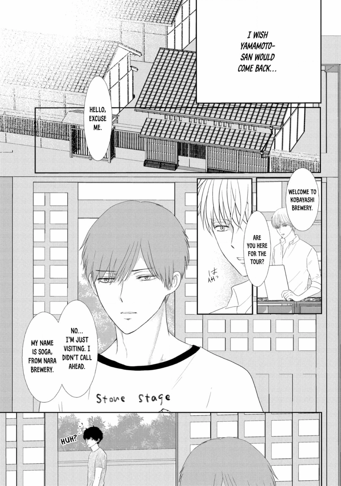 His Extra-Large, Ever-So-Lovely… - Chapter 9 Page 13
