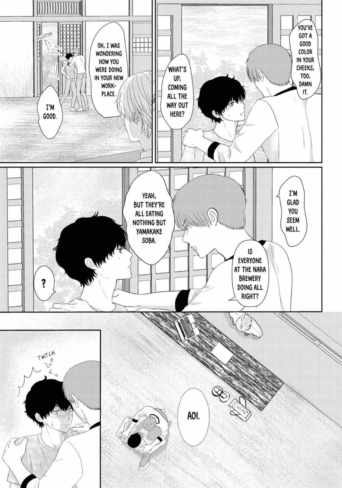His Extra-Large, Ever-So-Lovely… - Chapter 9 Page 15