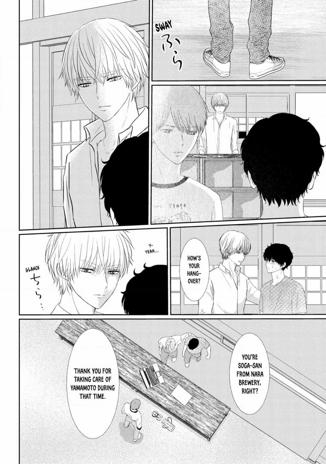 His Extra-Large, Ever-So-Lovely… - Chapter 9 Page 18