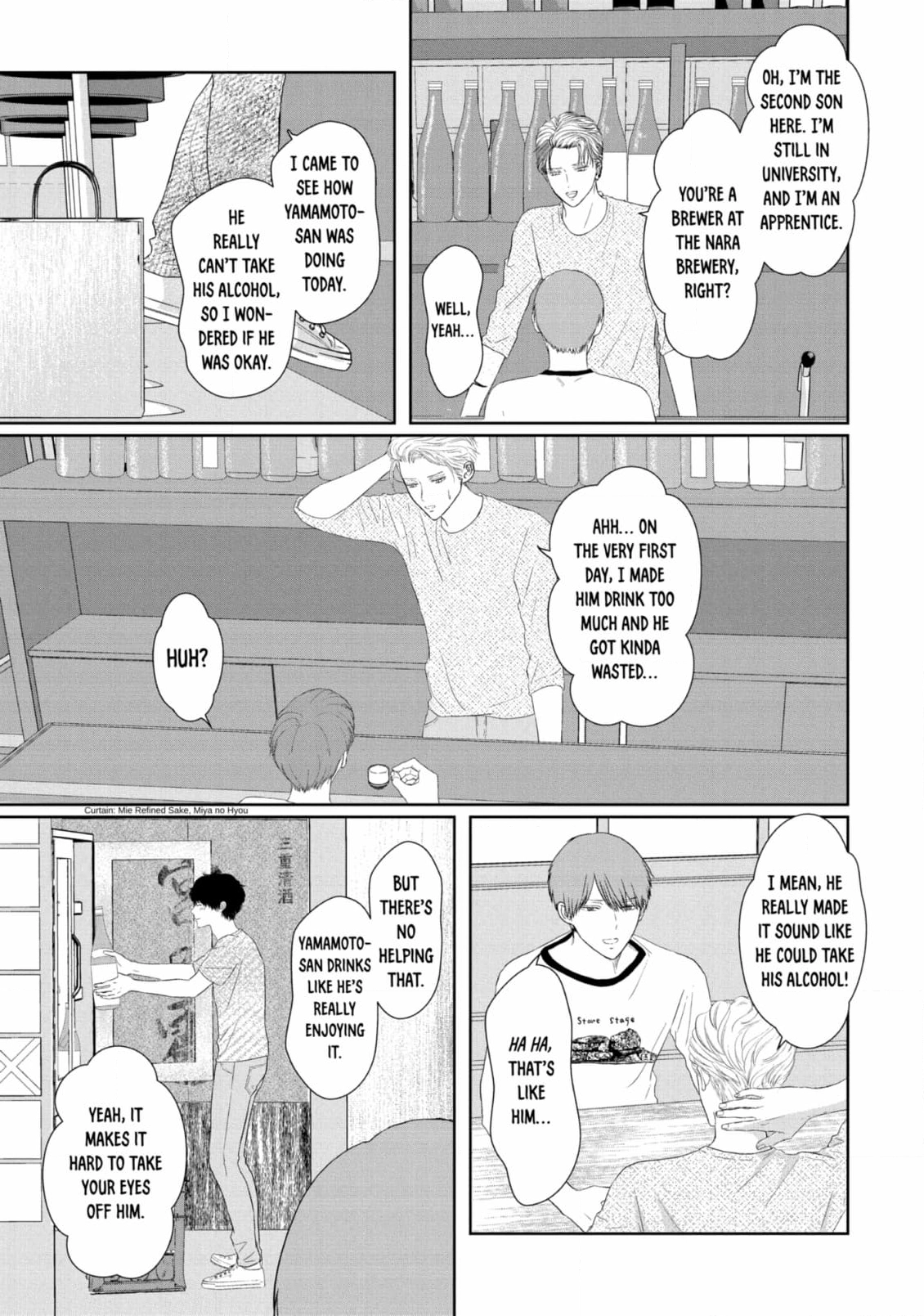 His Extra-Large, Ever-So-Lovely… - Chapter 9 Page 21
