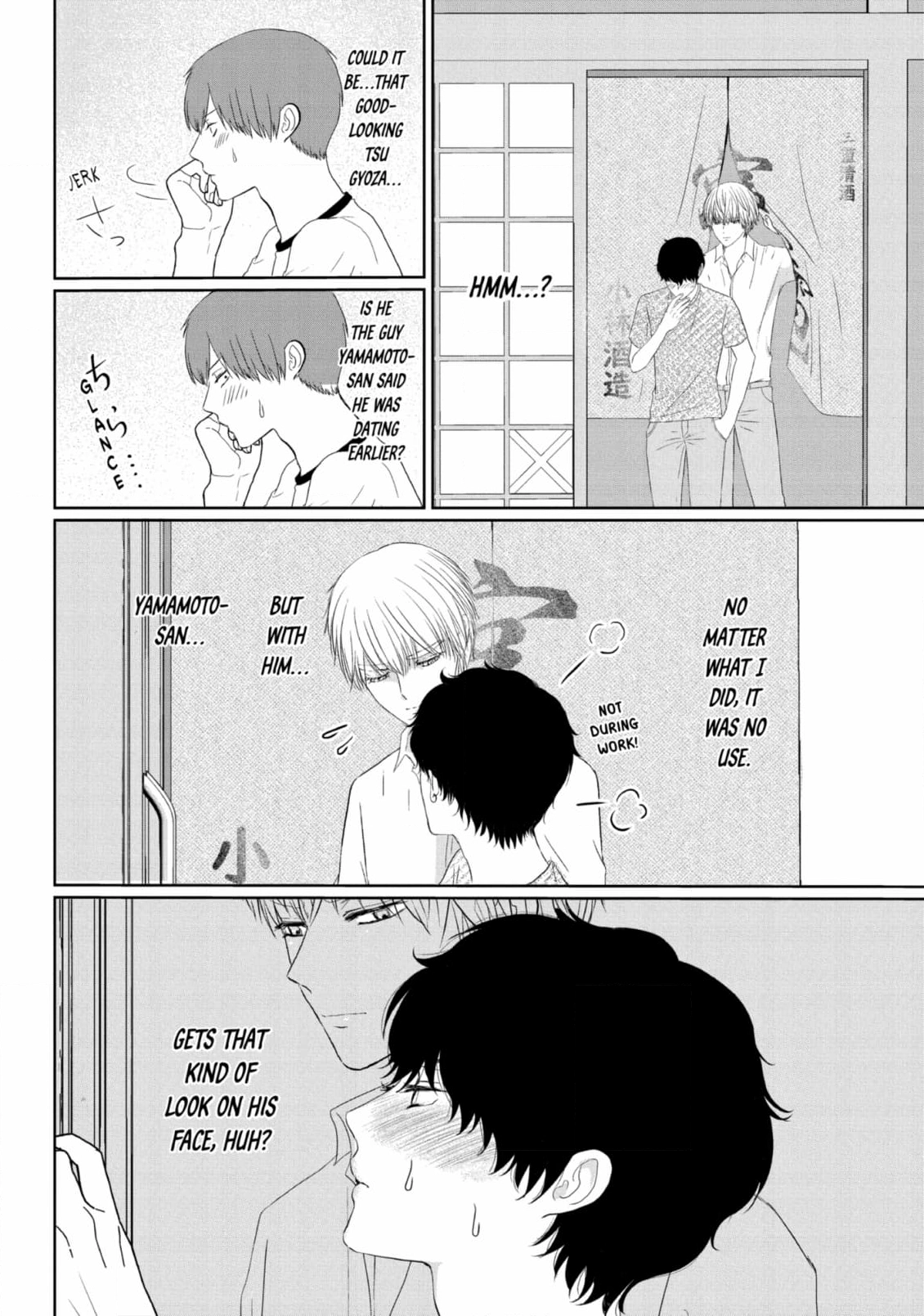 His Extra-Large, Ever-So-Lovely… - Chapter 9 Page 24