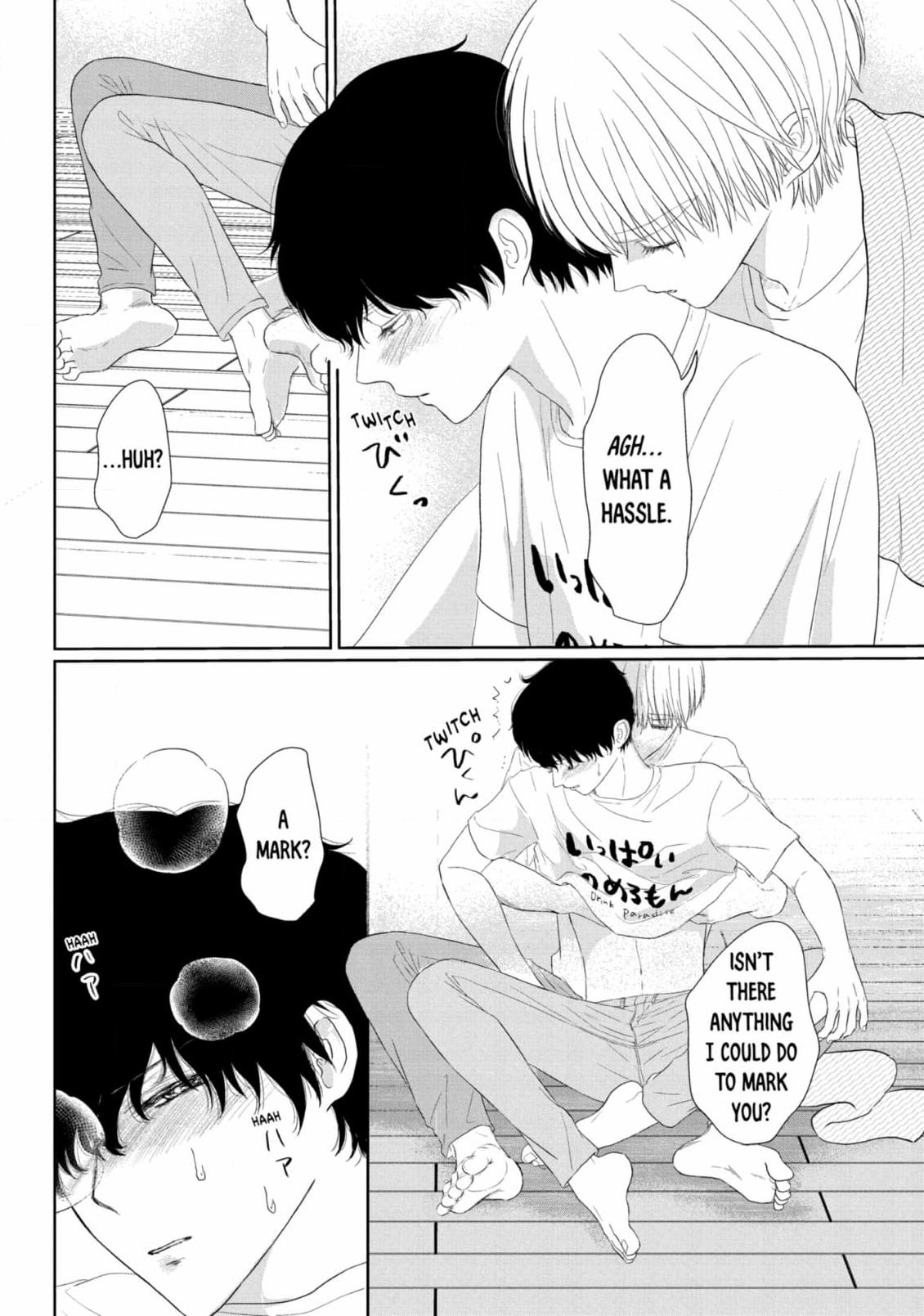 His Extra-Large, Ever-So-Lovely… - Chapter 9 Page 26