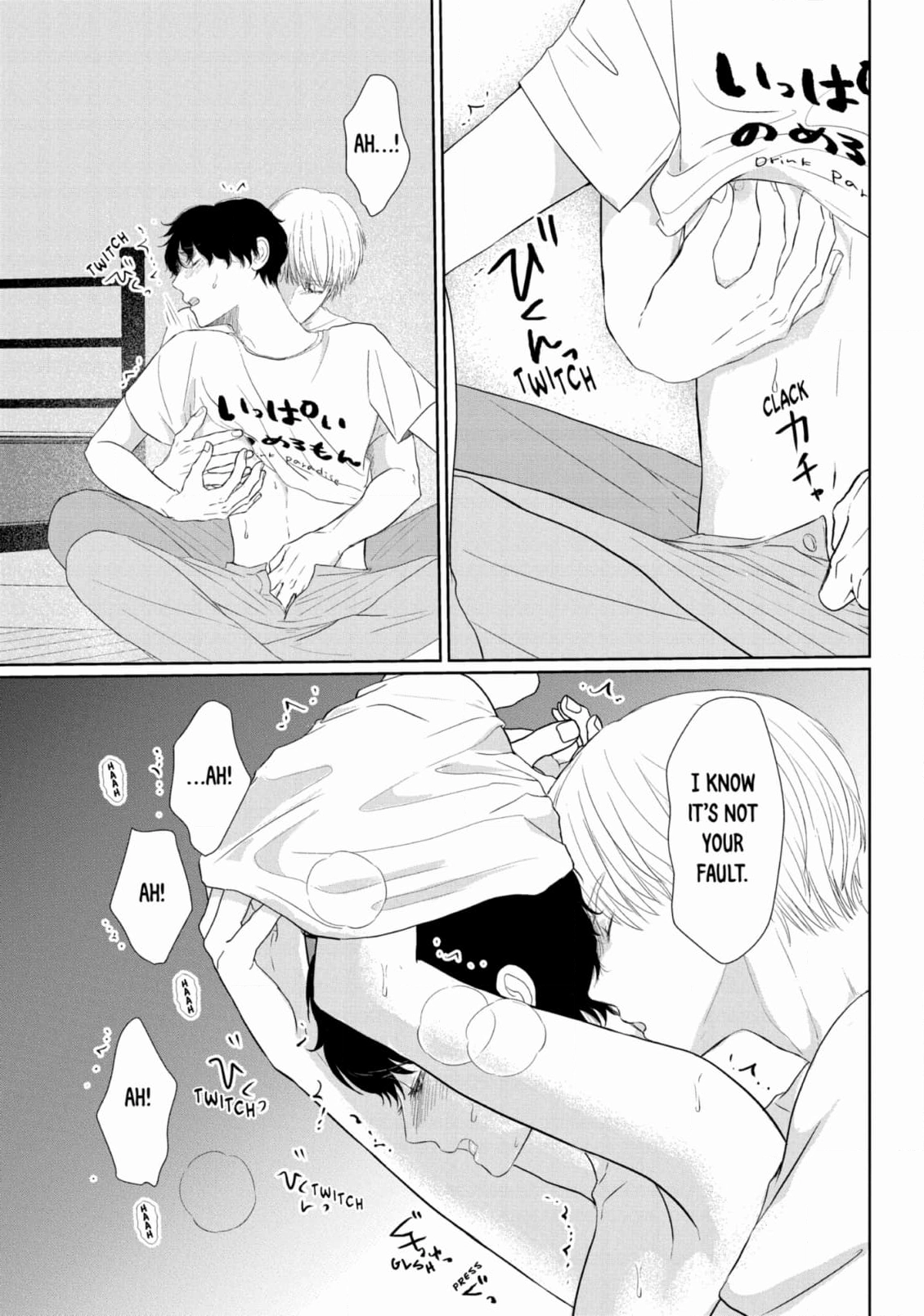 His Extra-Large, Ever-So-Lovely… - Chapter 9 Page 27