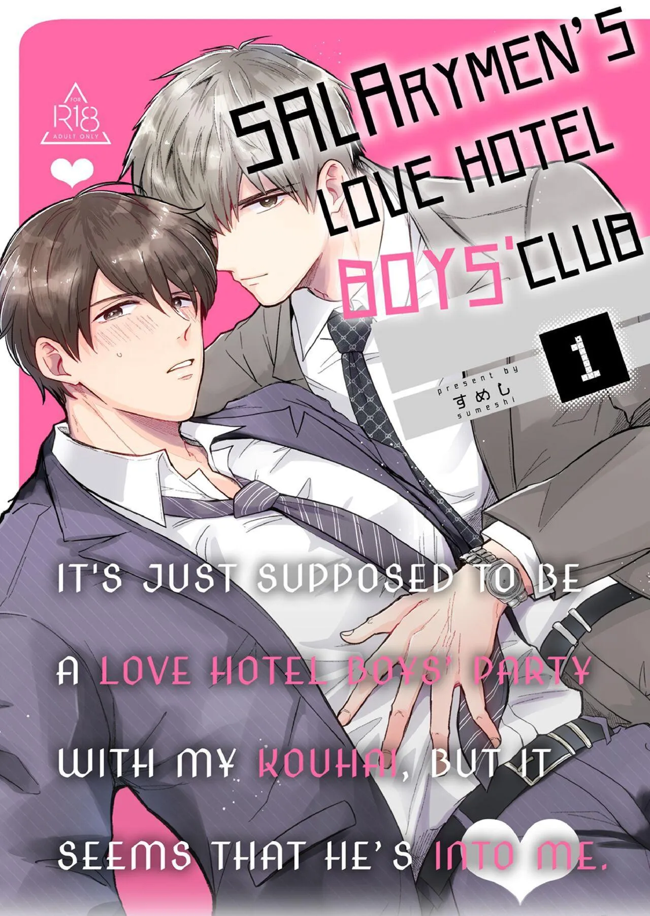 Office Worker’s Love Hotel Guys’ Night - Chapter 1 Page 1