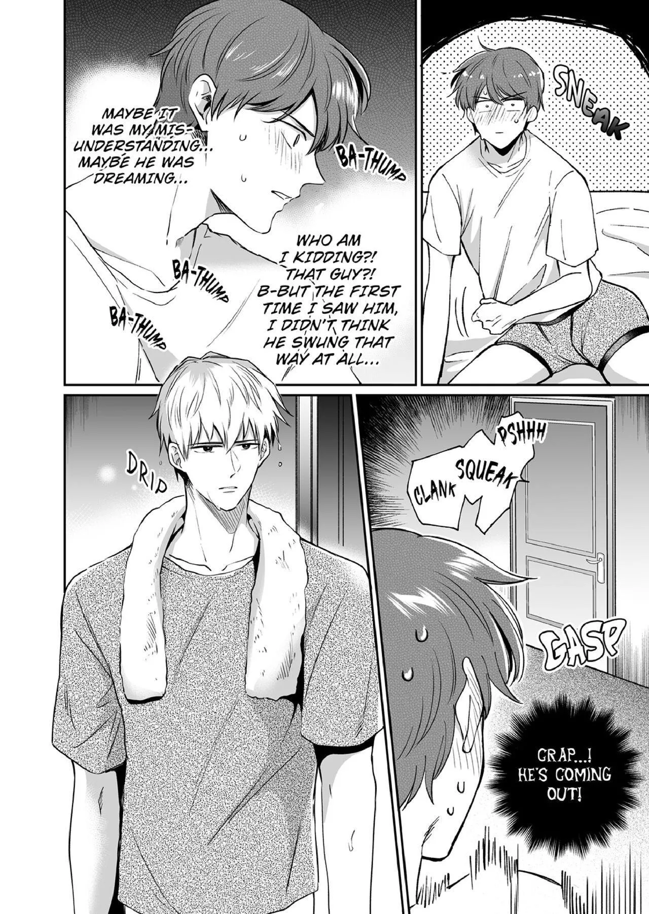 Office Worker’s Love Hotel Guys’ Night - Chapter 1 Page 23