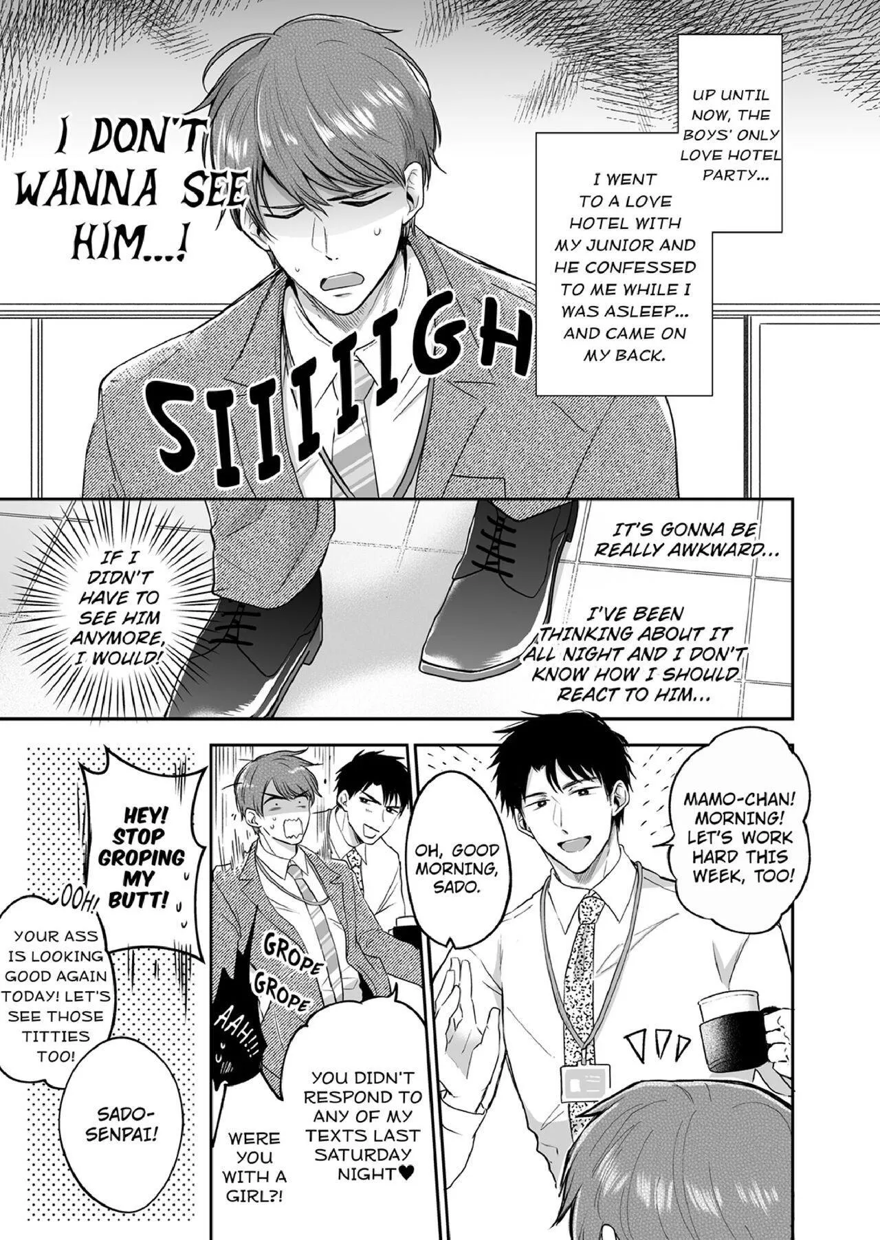 Office Worker’s Love Hotel Guys’ Night - Chapter 2 Page 5