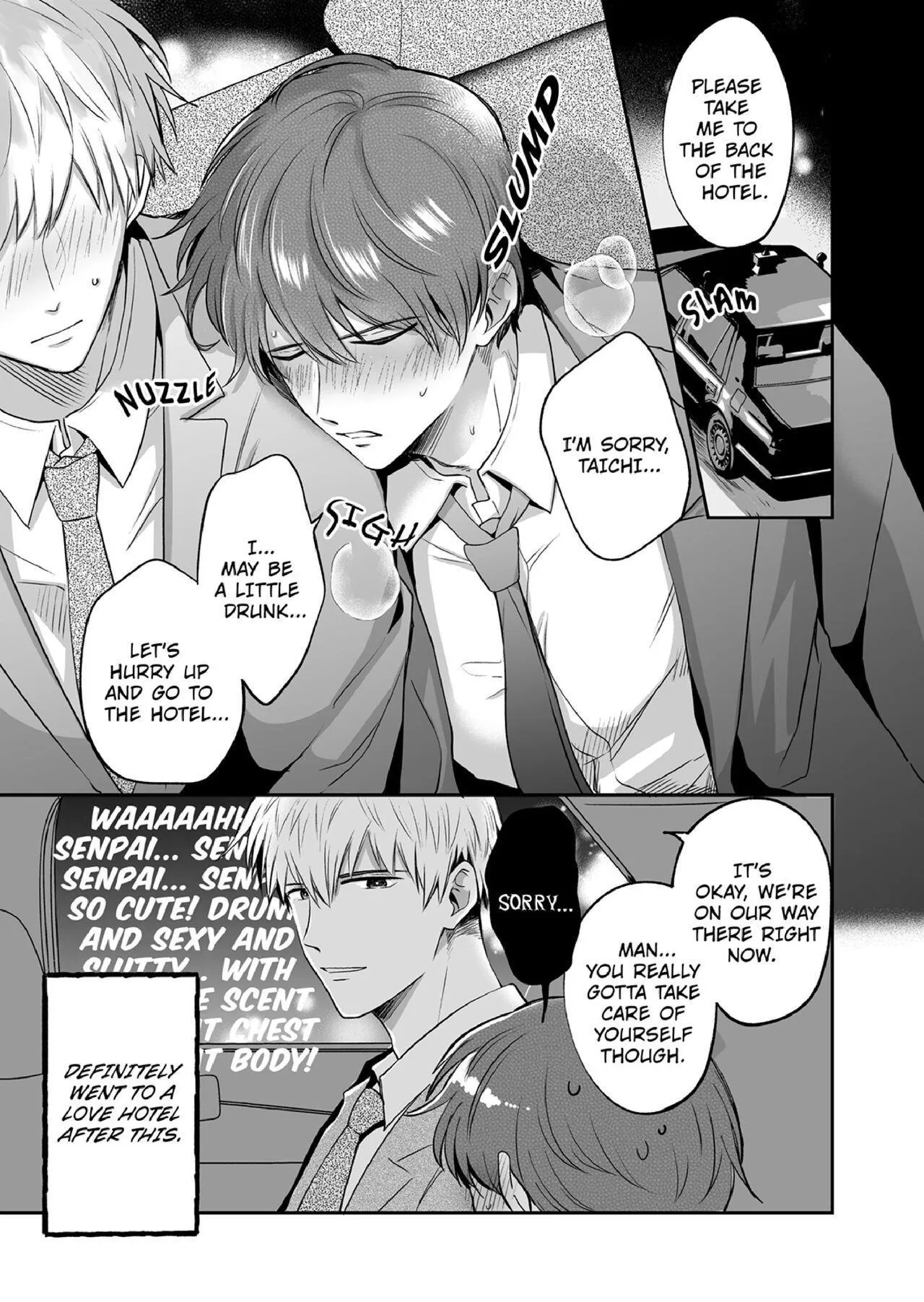 Office Worker’s Love Hotel Guys’ Night - Chapter 2 Page 11