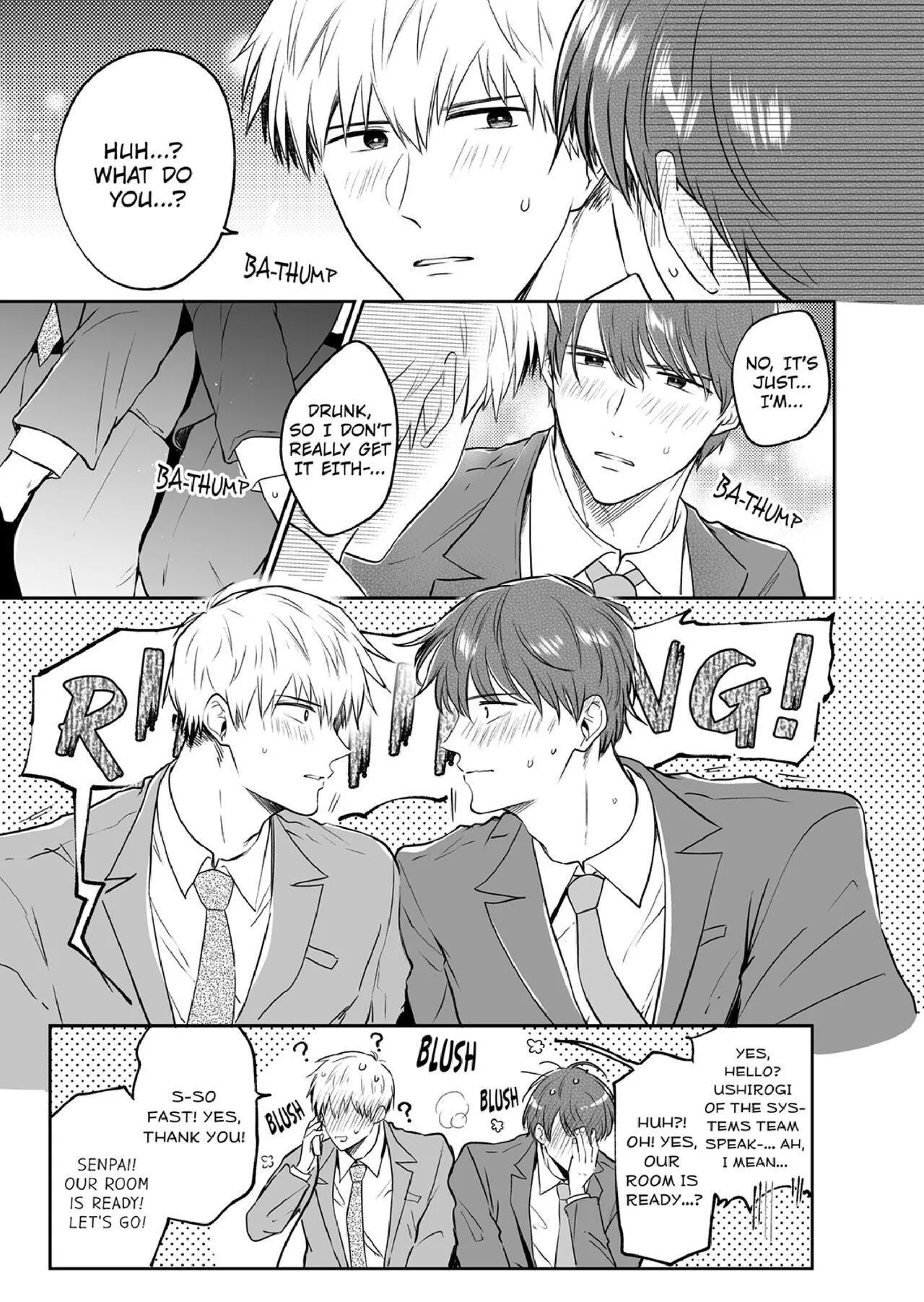 Office Worker’s Love Hotel Guys’ Night - Chapter 2 Page 15