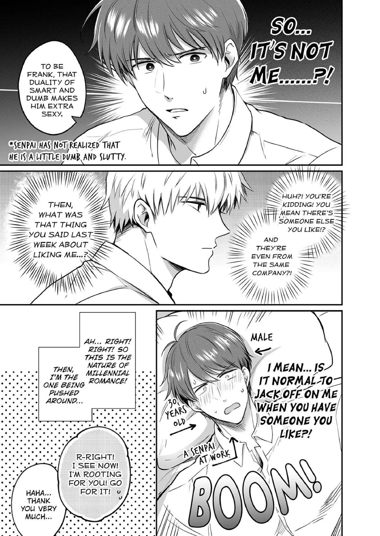 Office Worker’s Love Hotel Guys’ Night - Chapter 2 Page 21