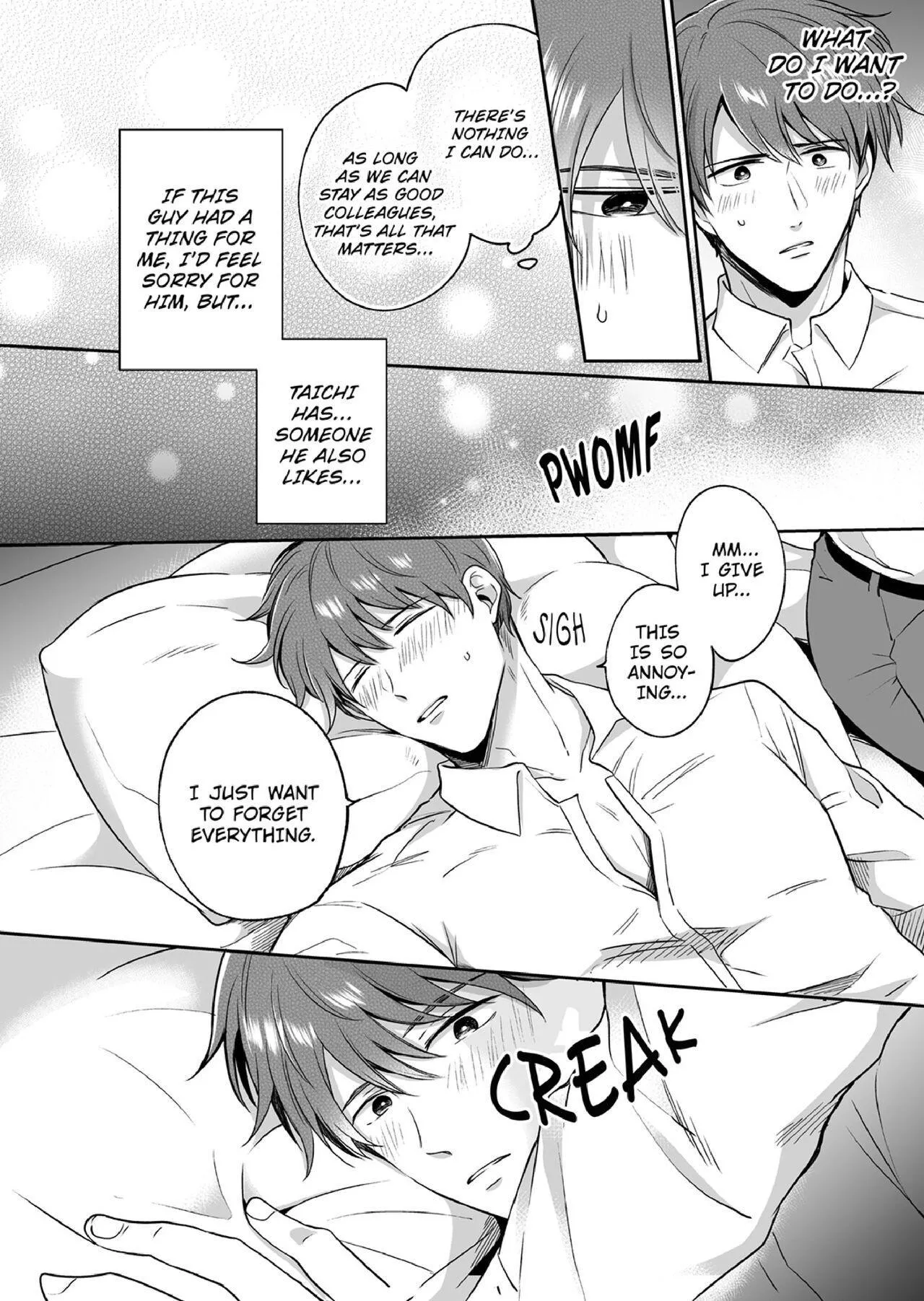 Office Worker’s Love Hotel Guys’ Night - Chapter 2 Page 24