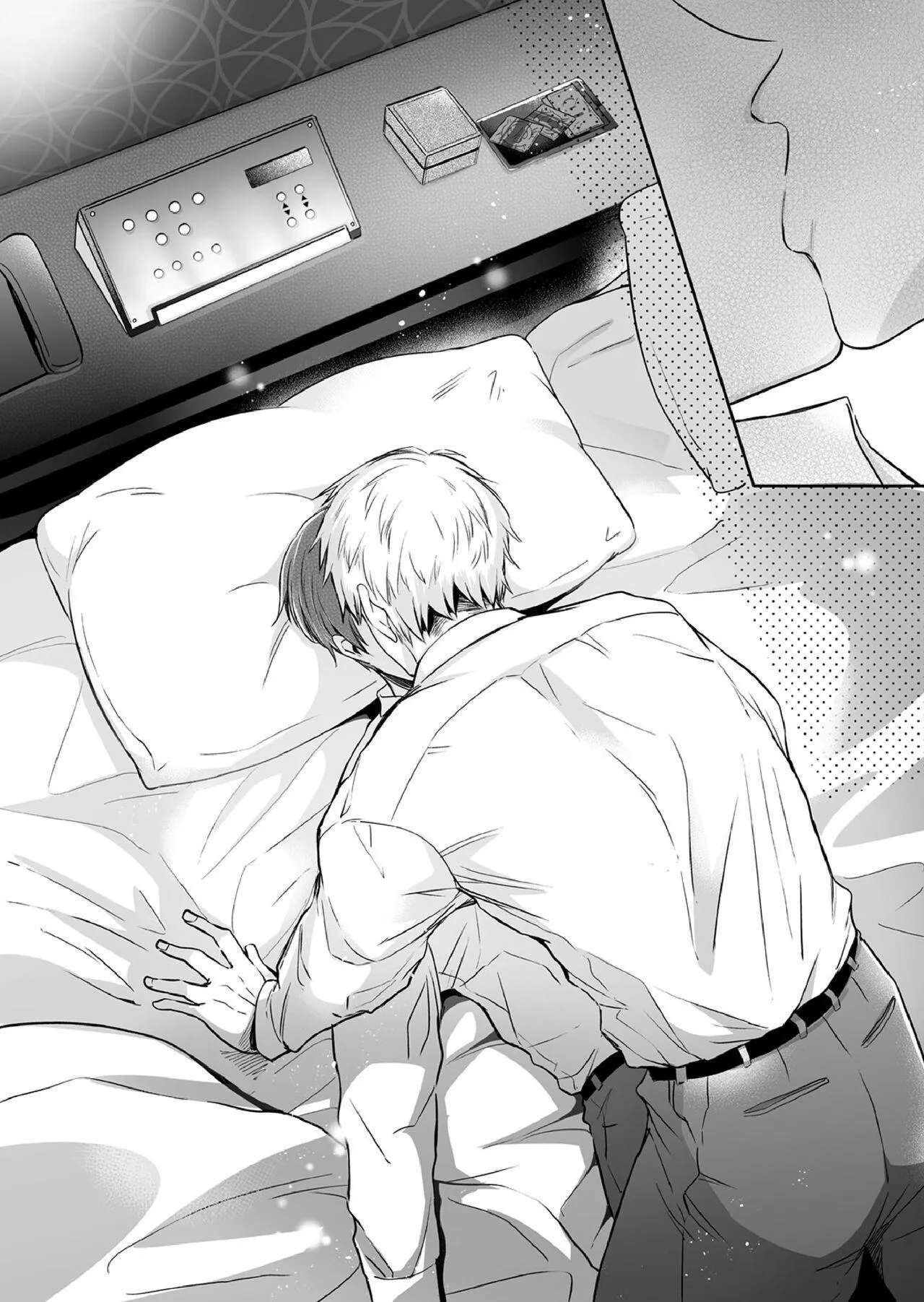 Office Worker’s Love Hotel Guys’ Night - Chapter 2 Page 26