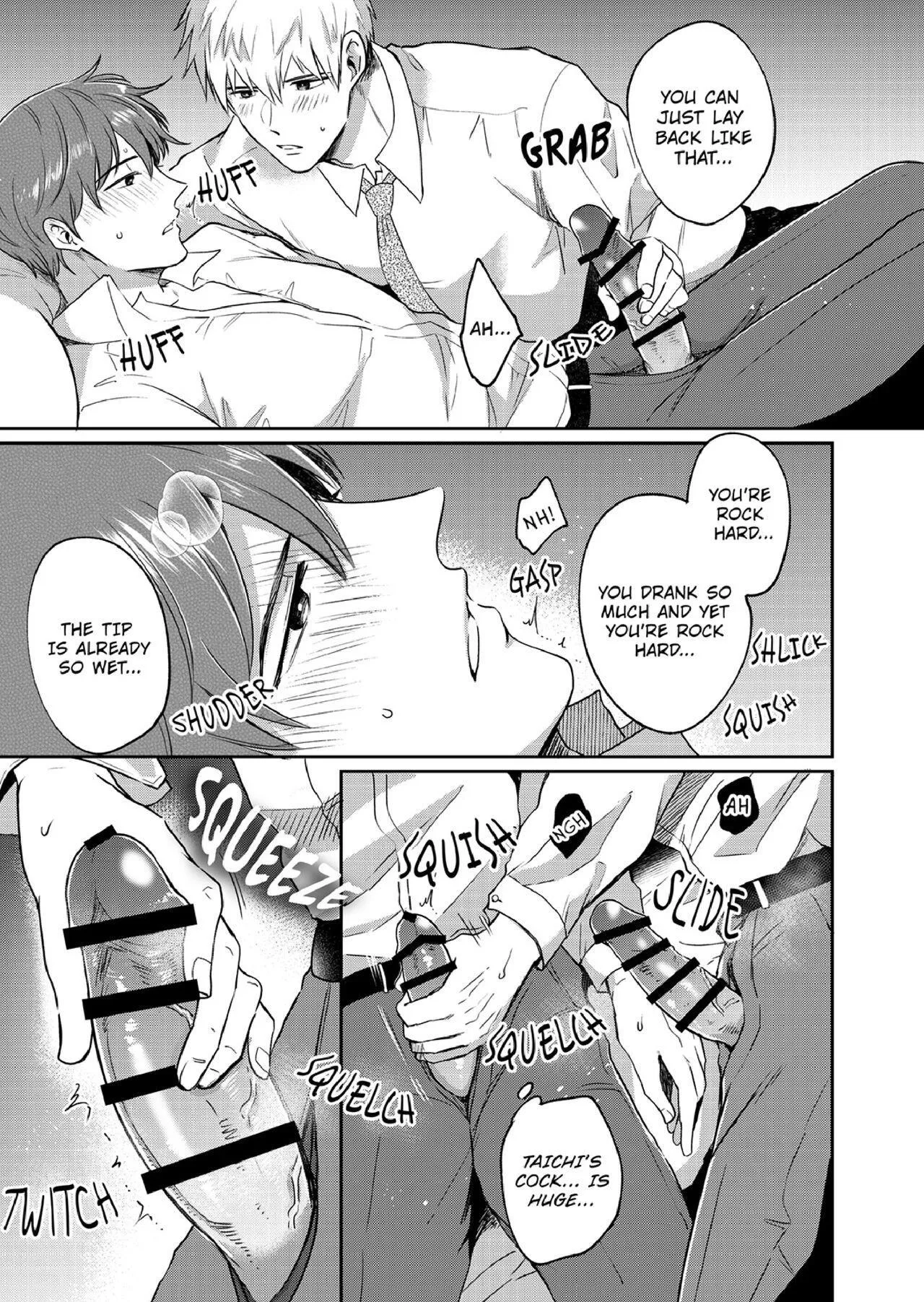 Office Worker’s Love Hotel Guys’ Night - Chapter 3 Page 7
